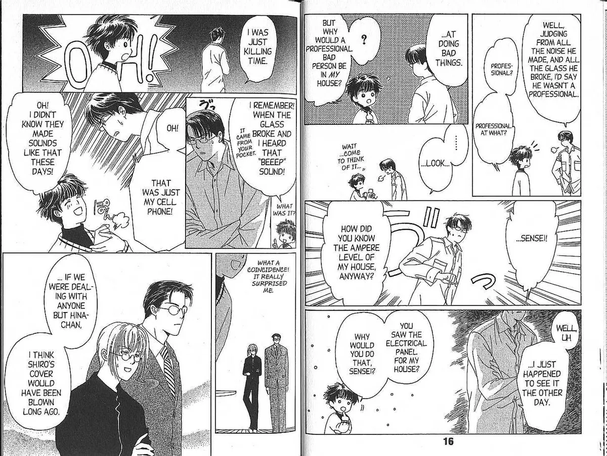 Suki Chapter 1 page 10 - 
