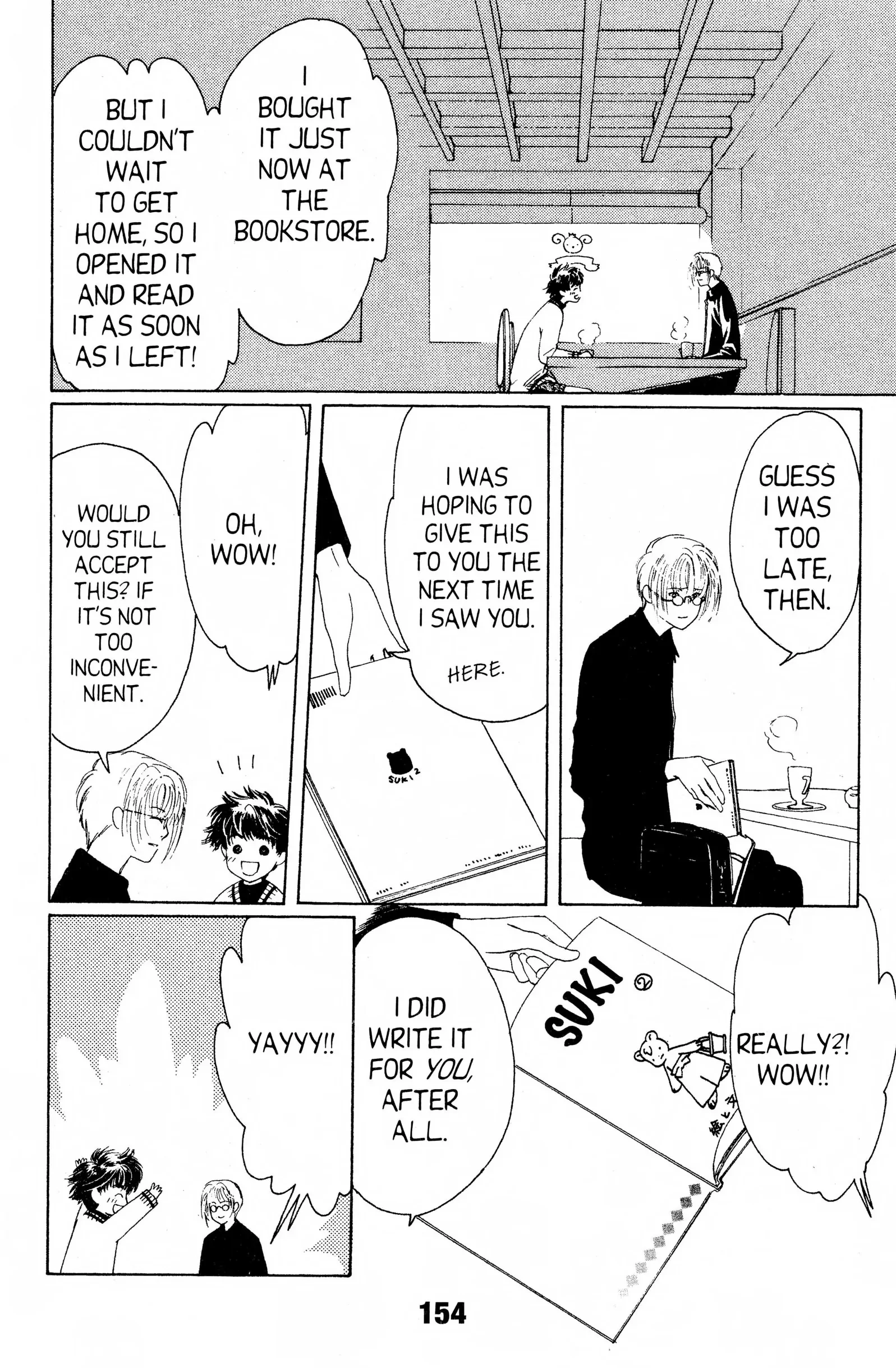 Suki Chapter 10 page 12 - 