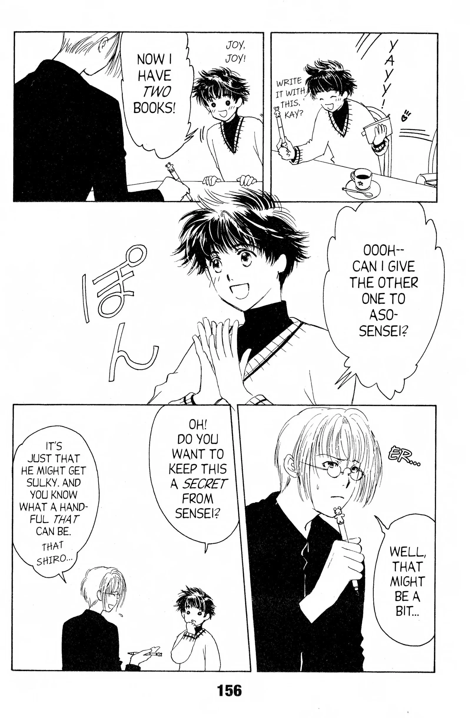 Suki Chapter 10 page 14 - 