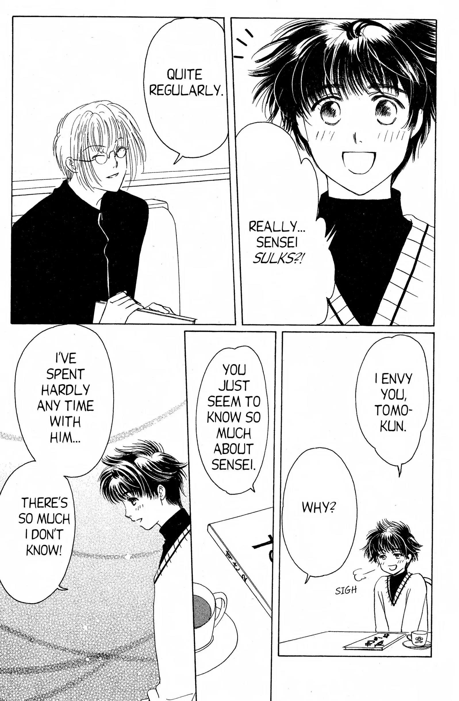 Suki Chapter 10 page 15 - 