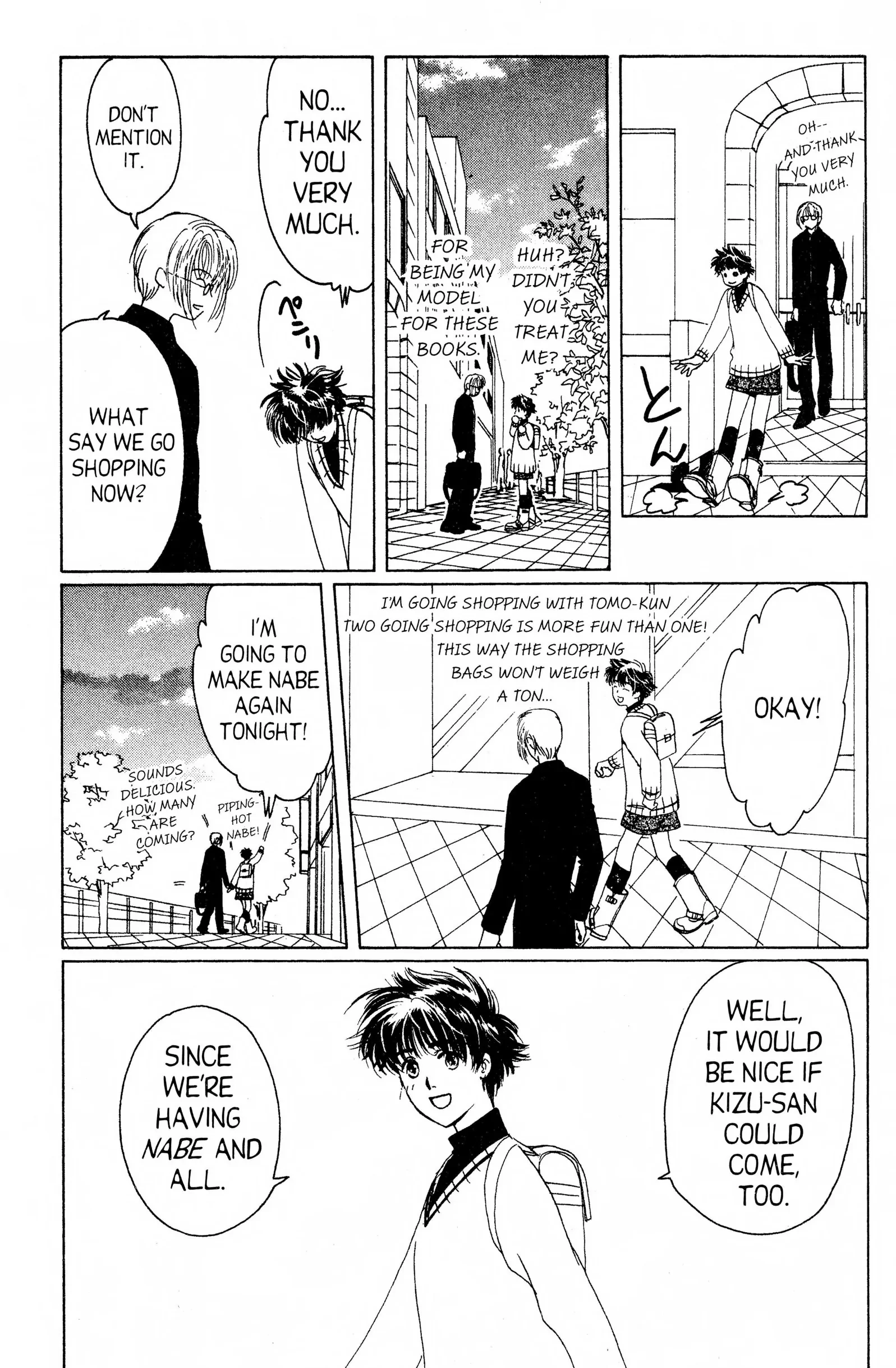 Suki Chapter 10 page 21 - 