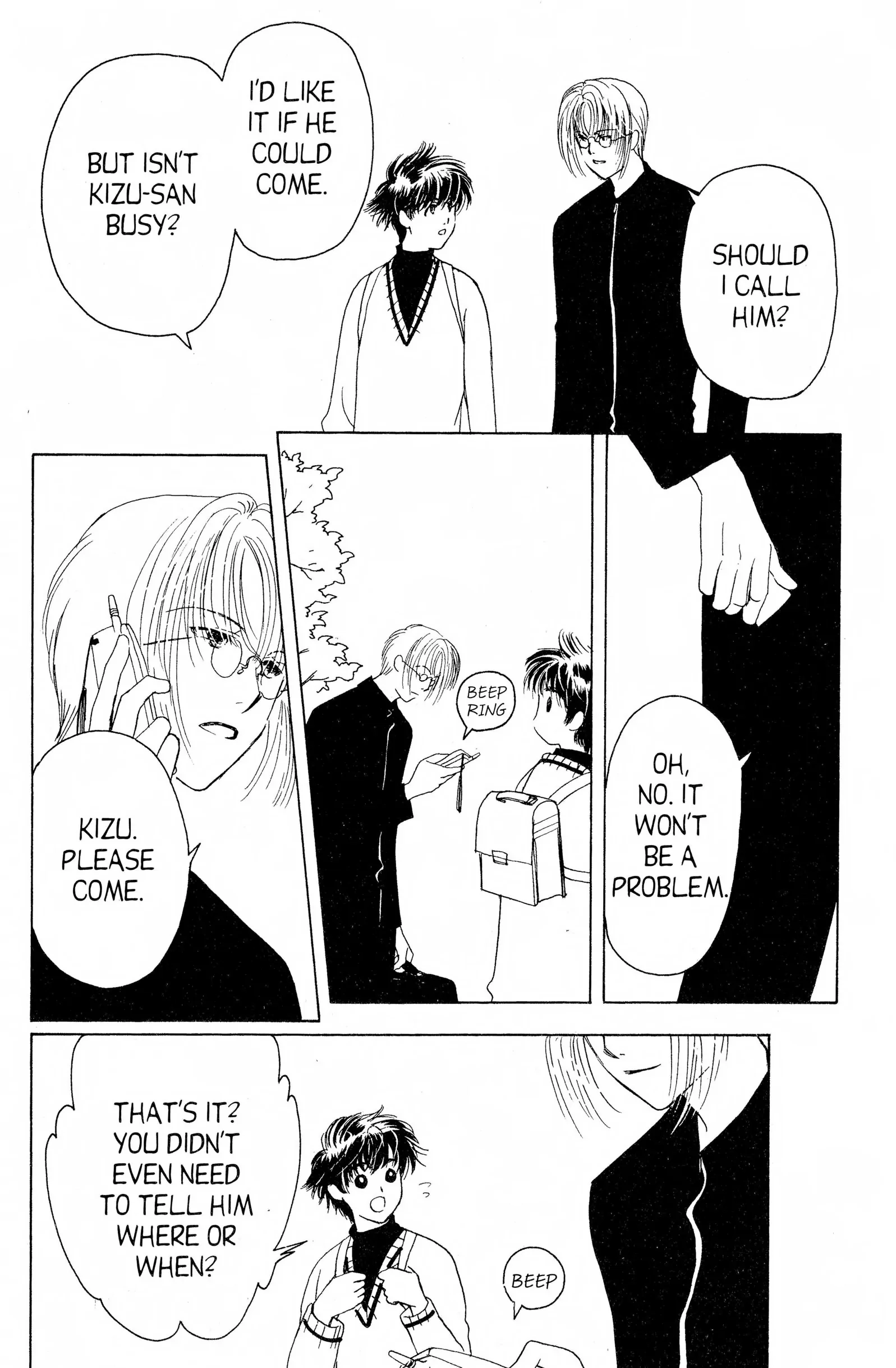 Suki Chapter 10 page 22 - 