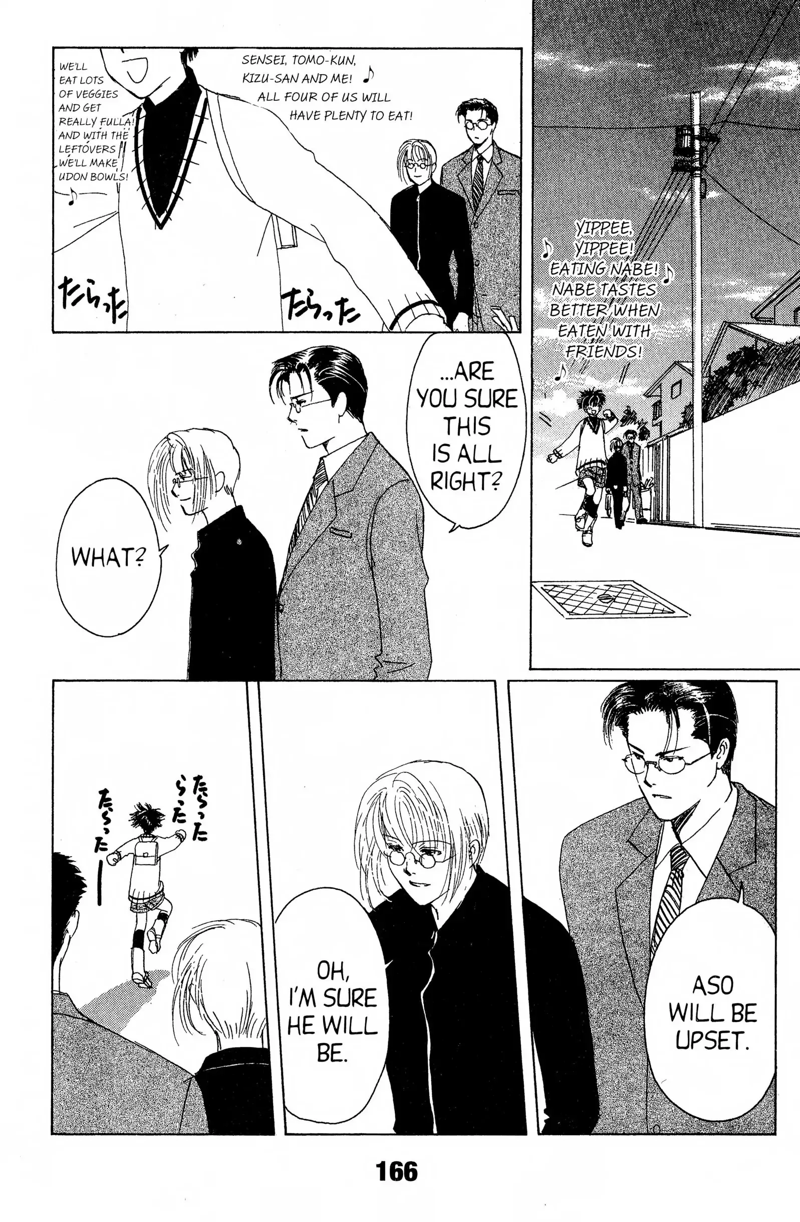 Suki Chapter 10 page 24 - 