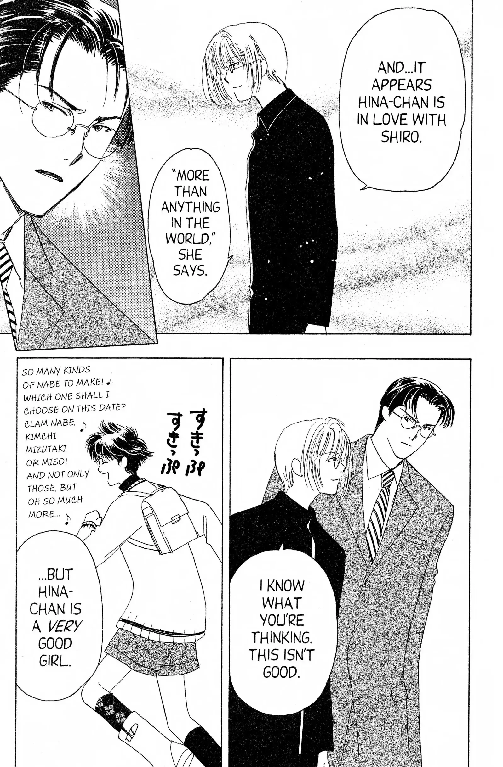 Suki Chapter 10 page 25 - 