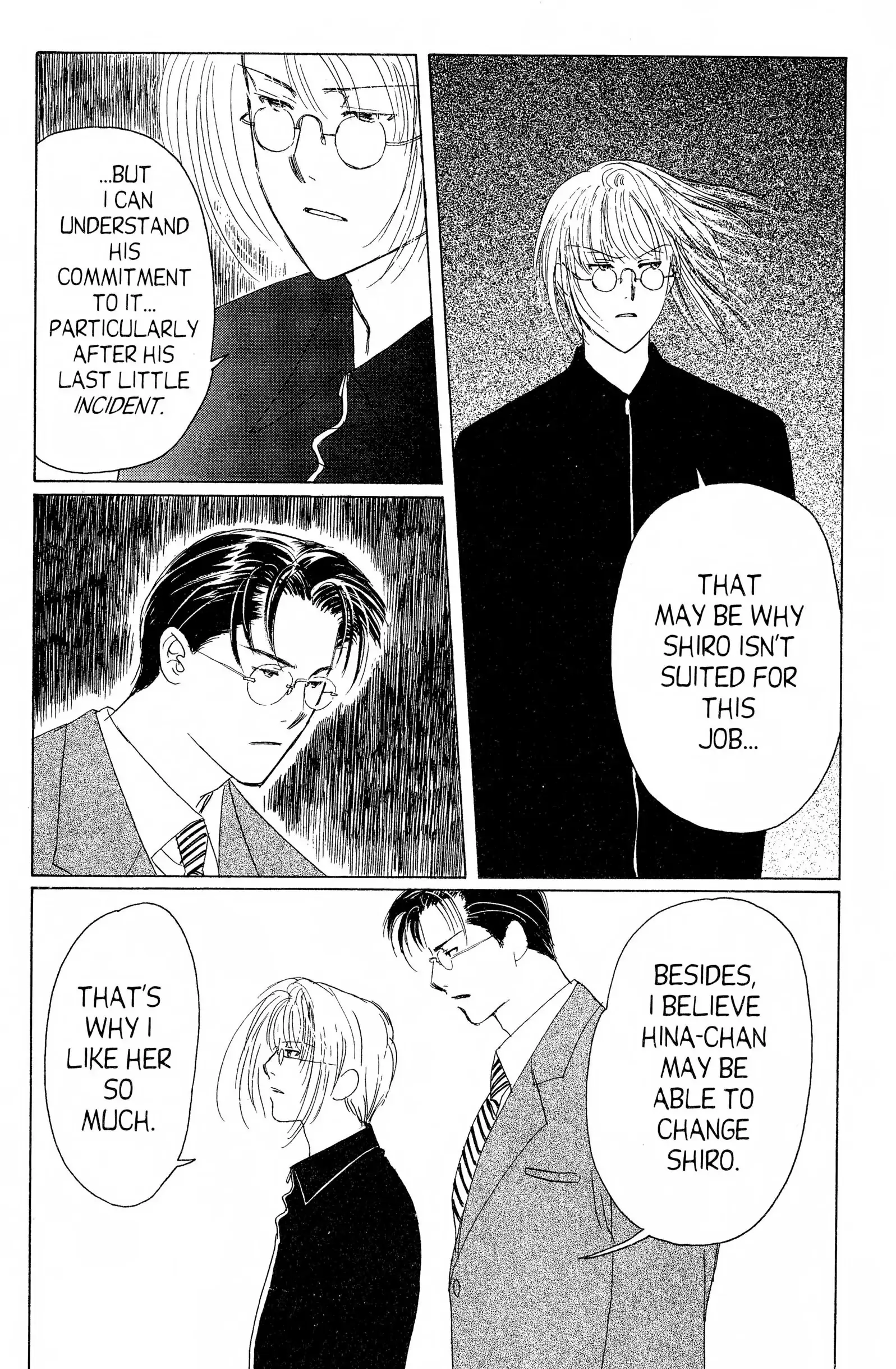 Suki Chapter 10 page 26 - 