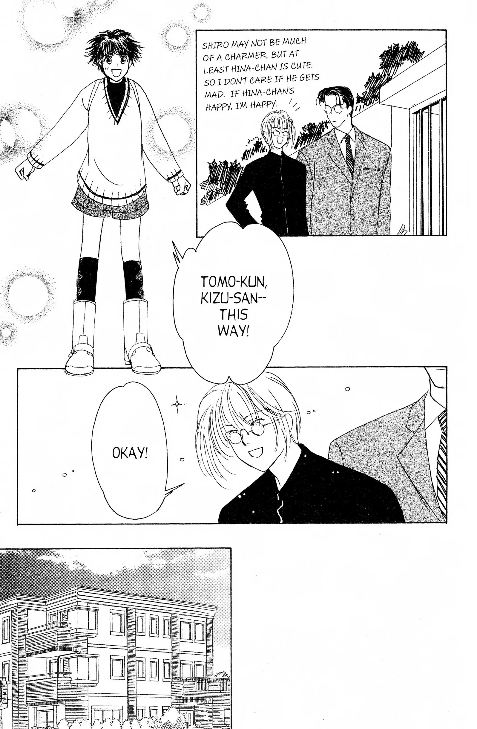 Suki Chapter 10 page 27 - 