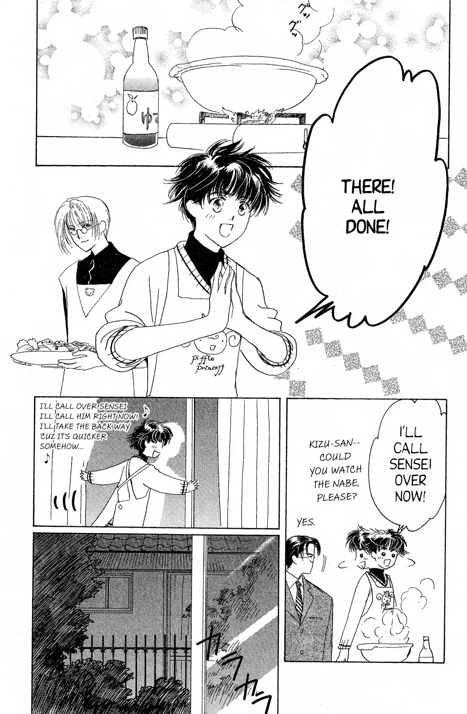 Suki Chapter 10 page 28 - 