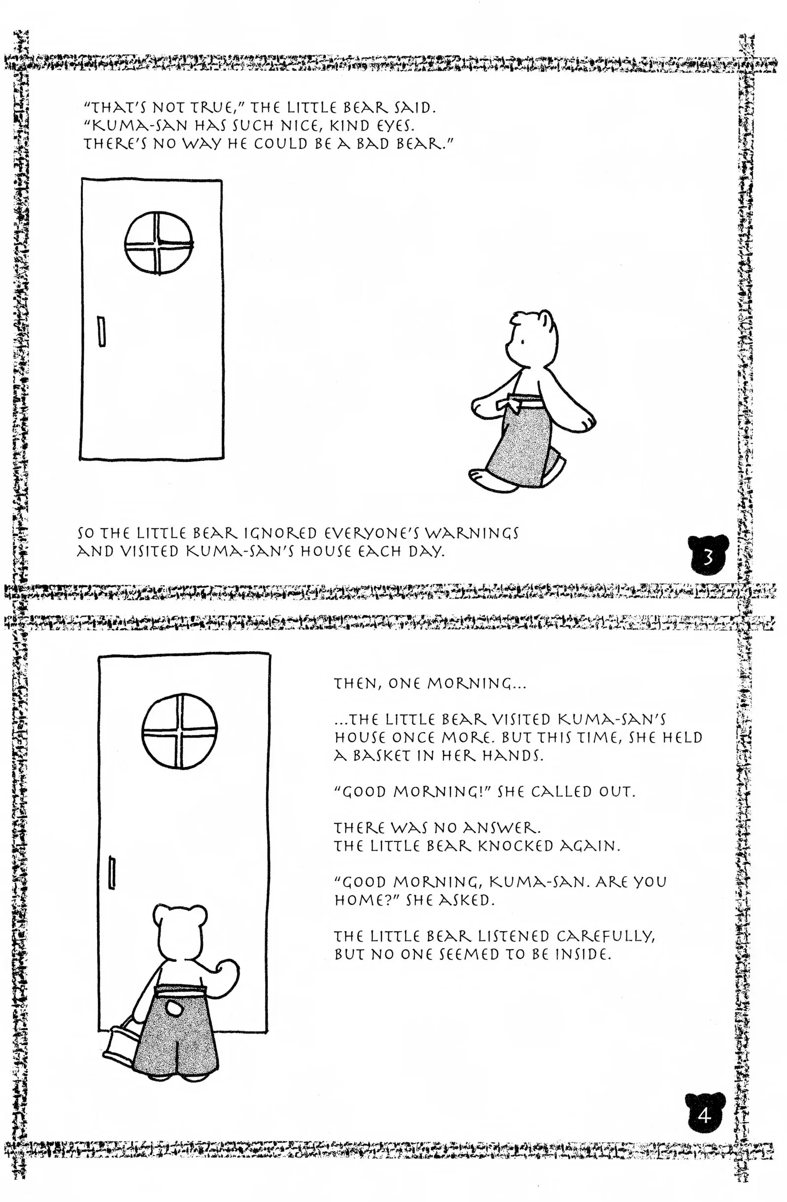 Suki Chapter 10 page 4 - 