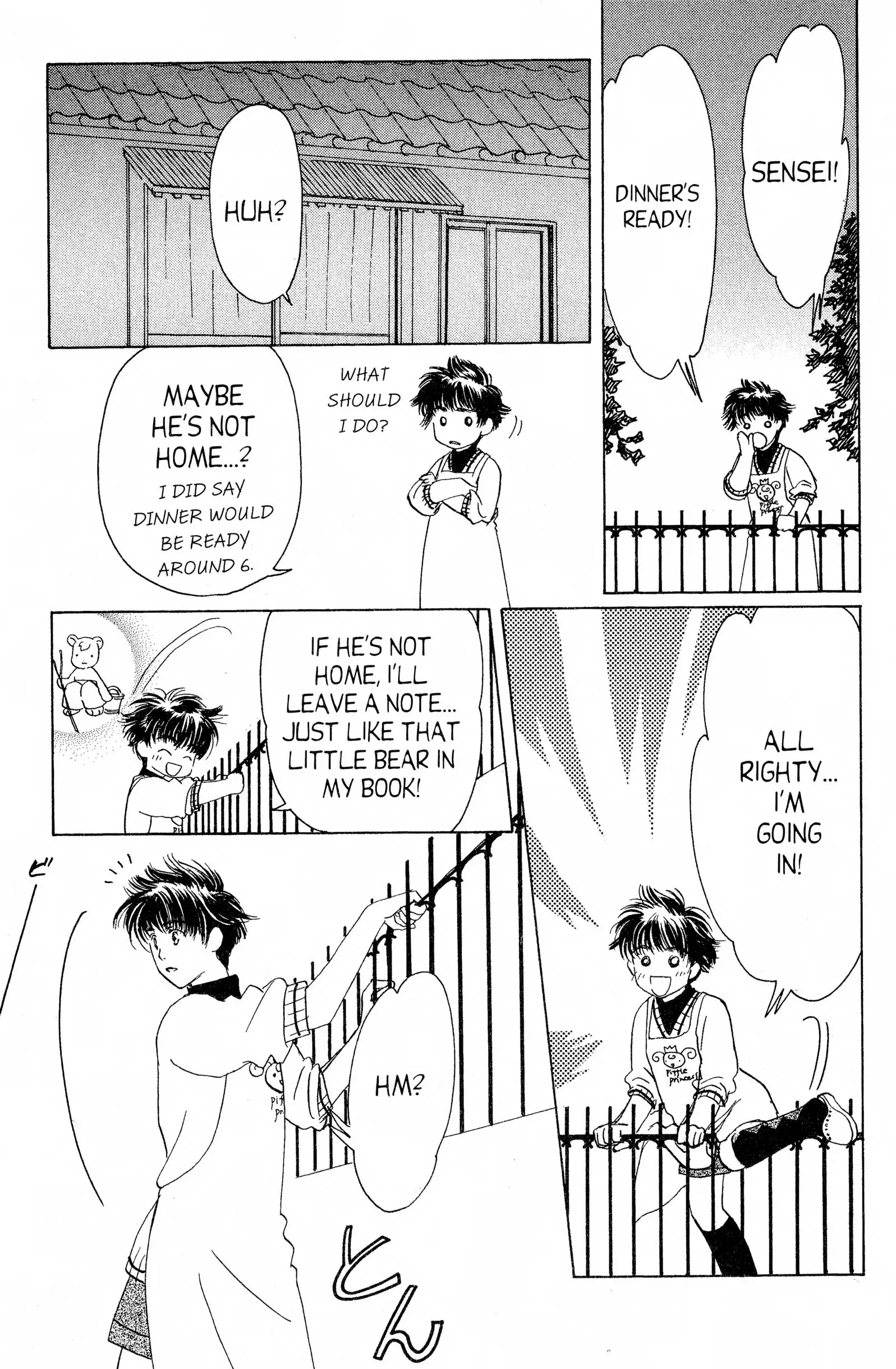 Suki Chapter 10 page 31 - 