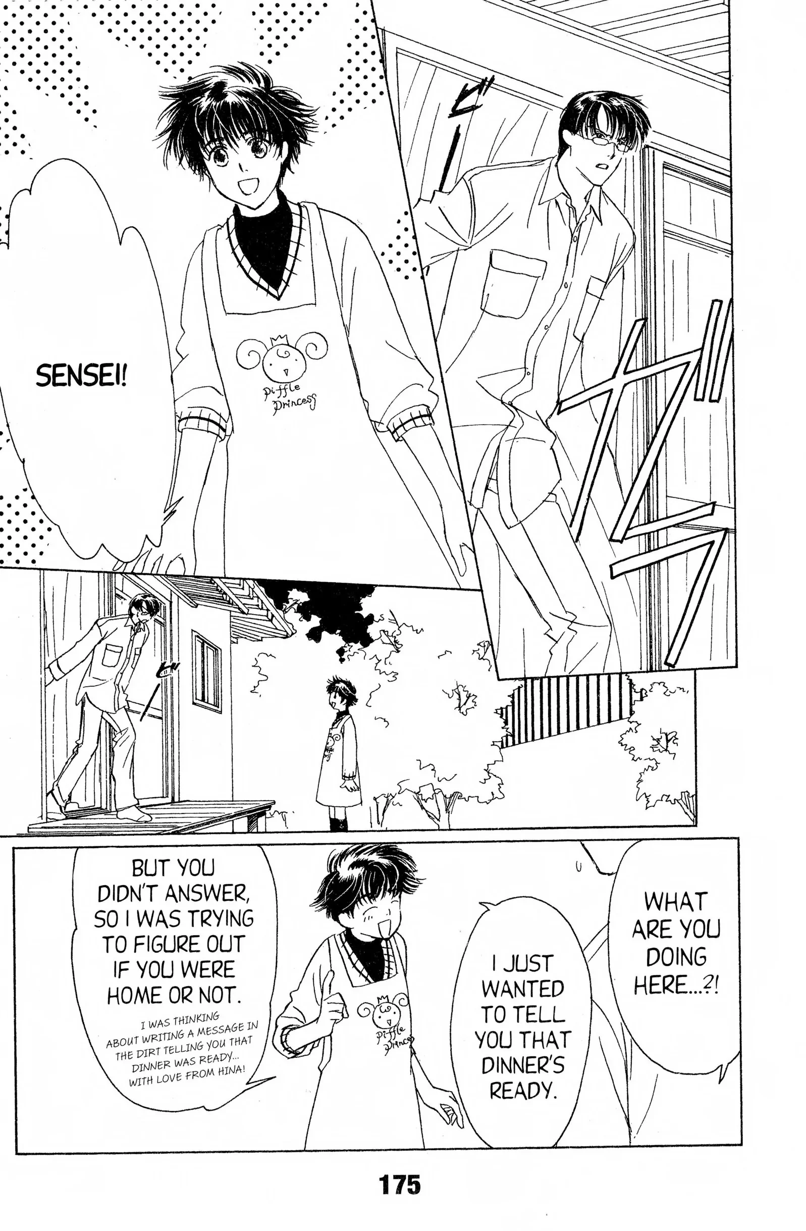 Suki Chapter 10 page 33 - 