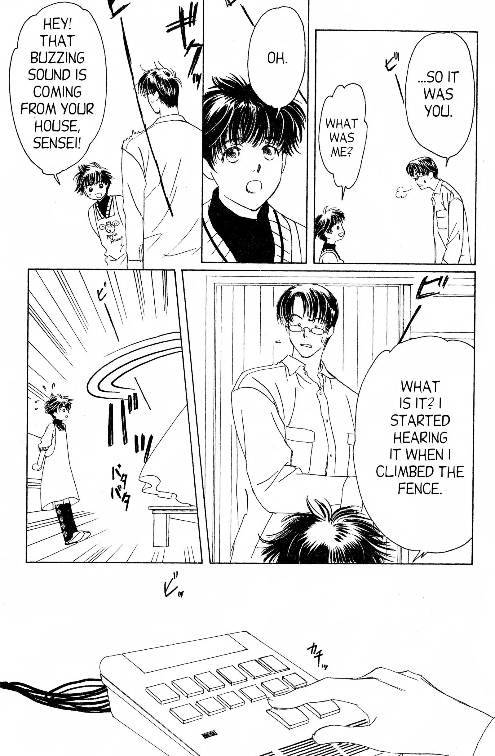 Suki Chapter 10 page 34 - 