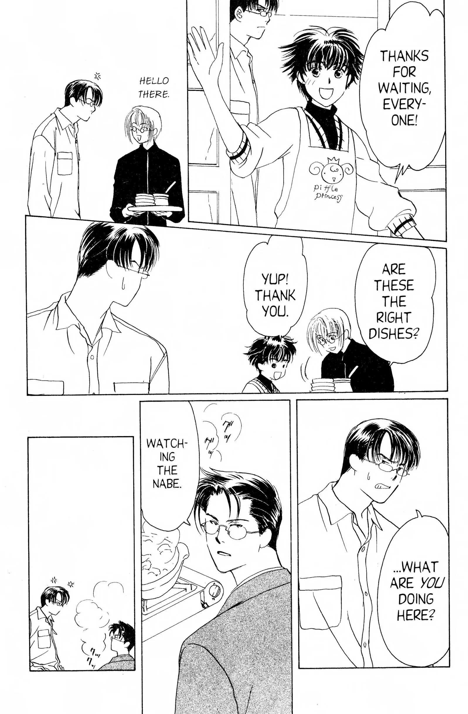 Suki Chapter 10 page 39 - 