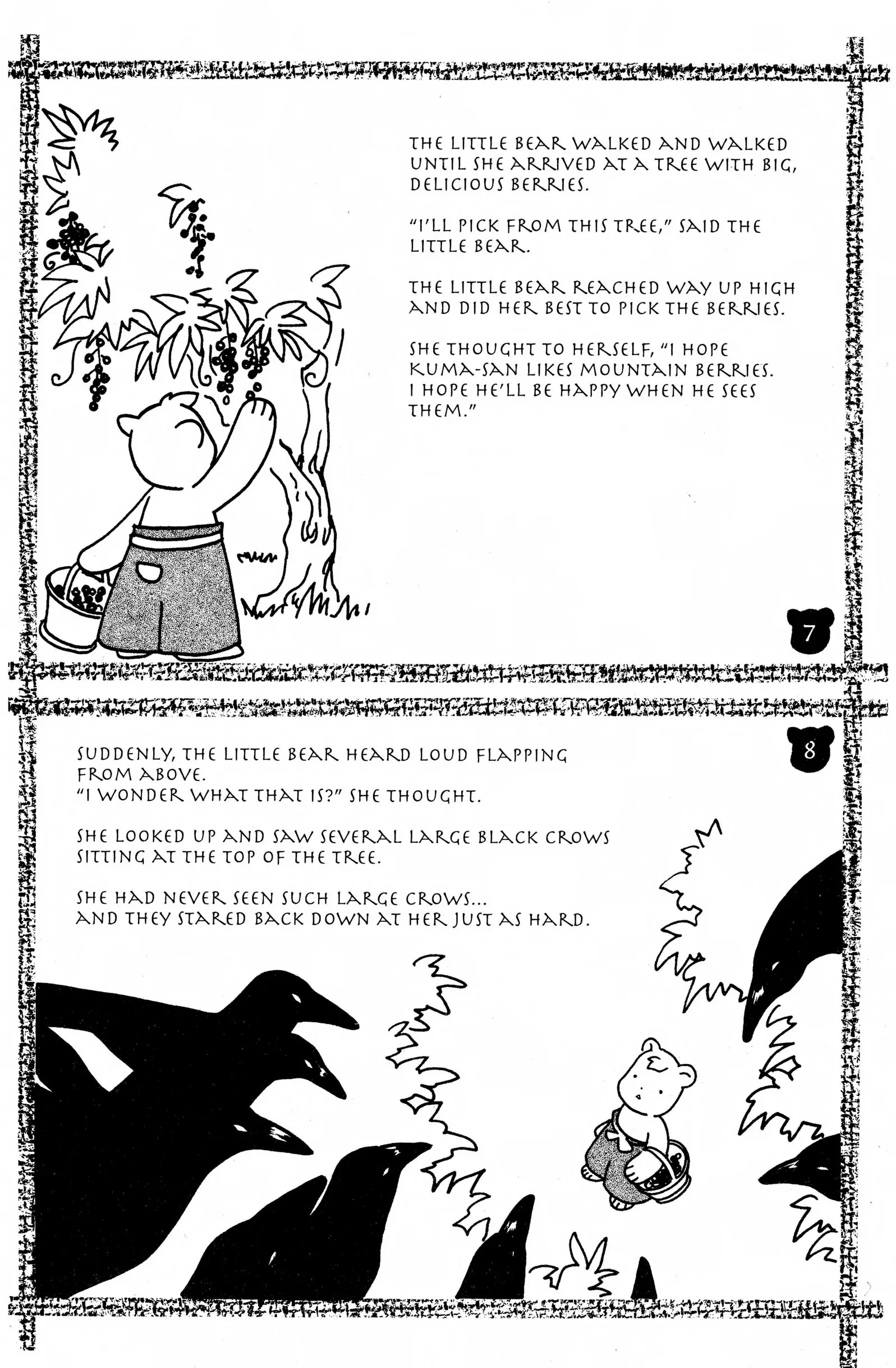 Suki Chapter 10 page 6 - 