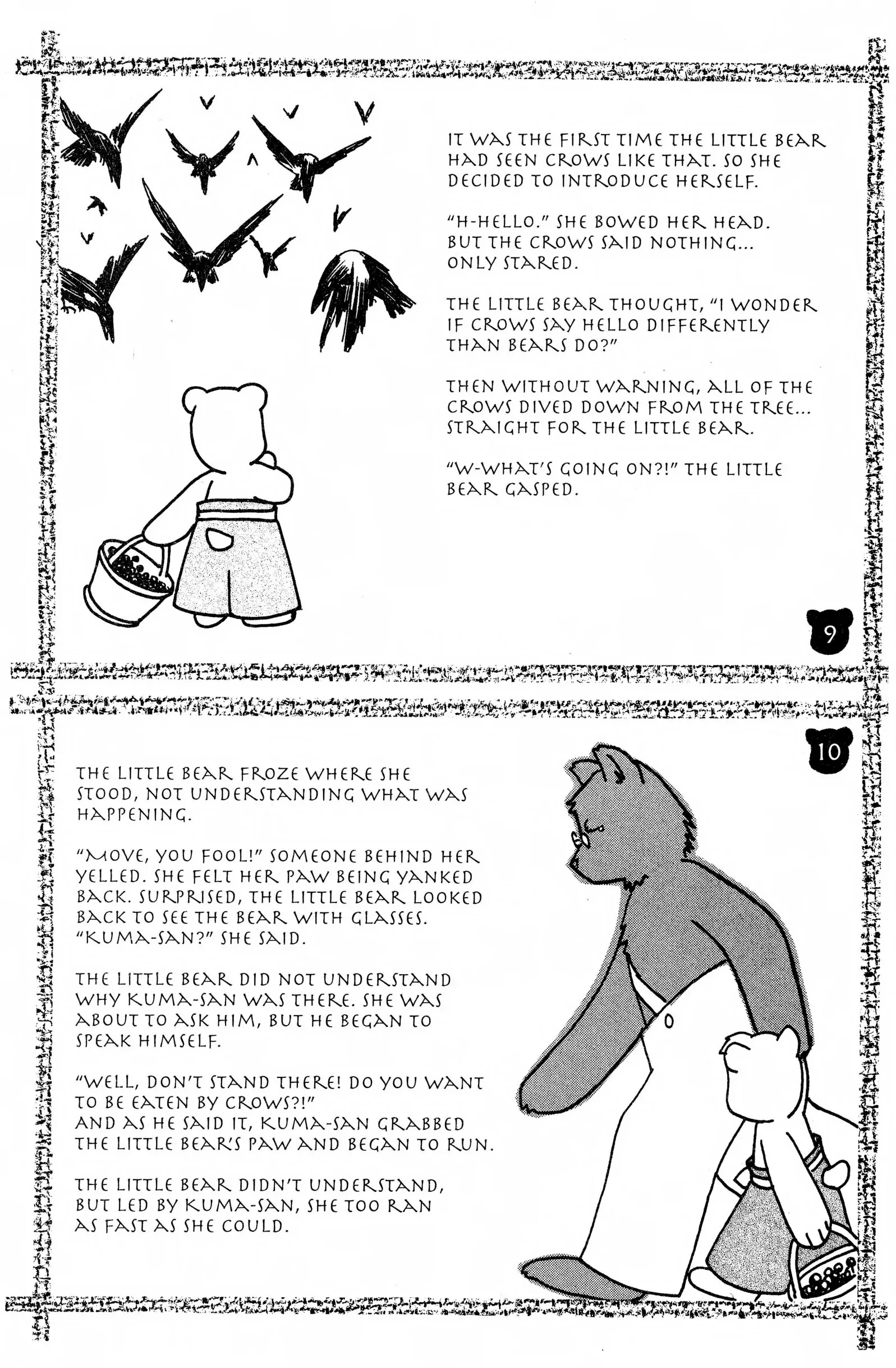 Suki Chapter 10 page 7 - 