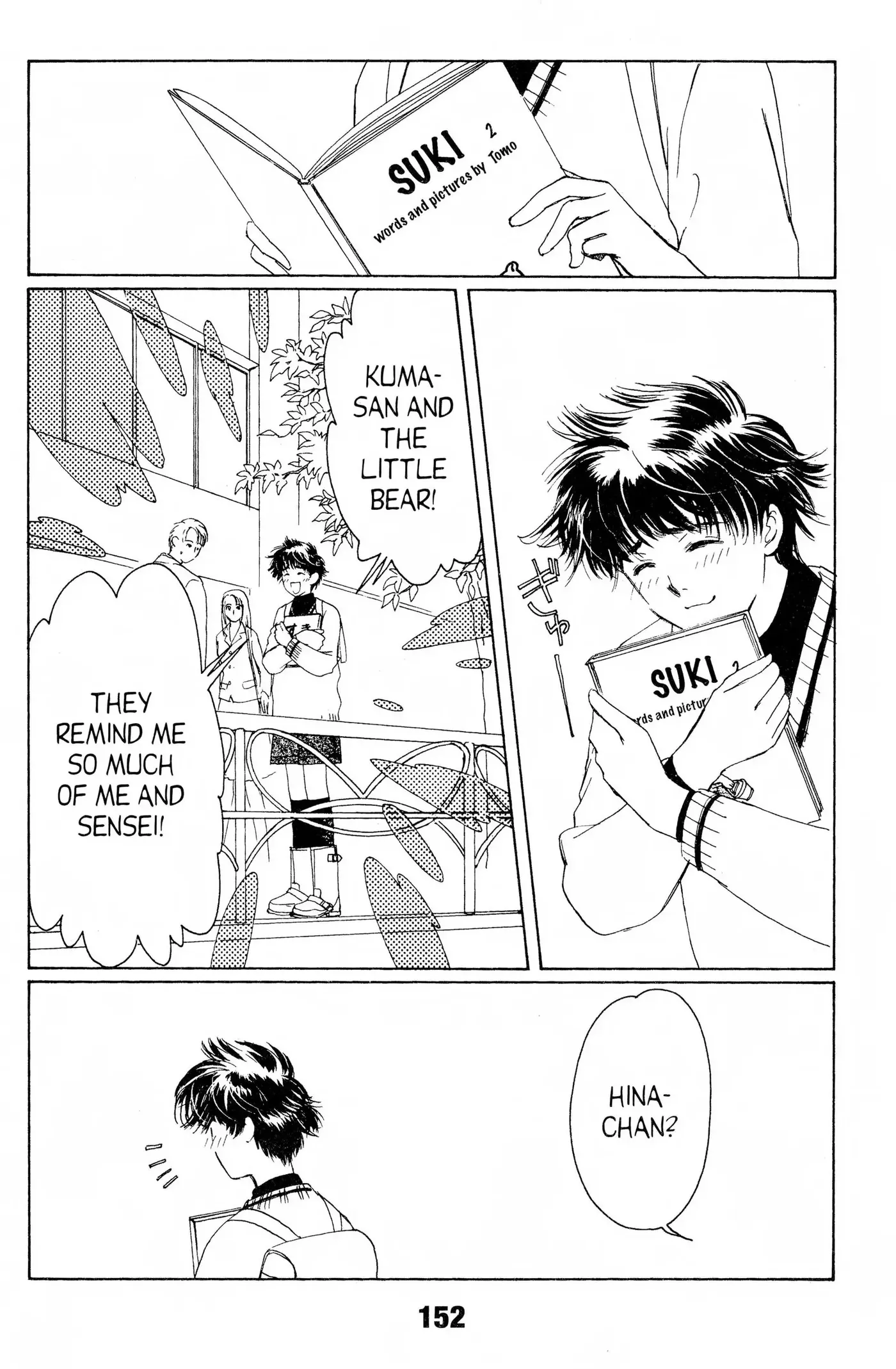 Suki Chapter 10 page 10 - 