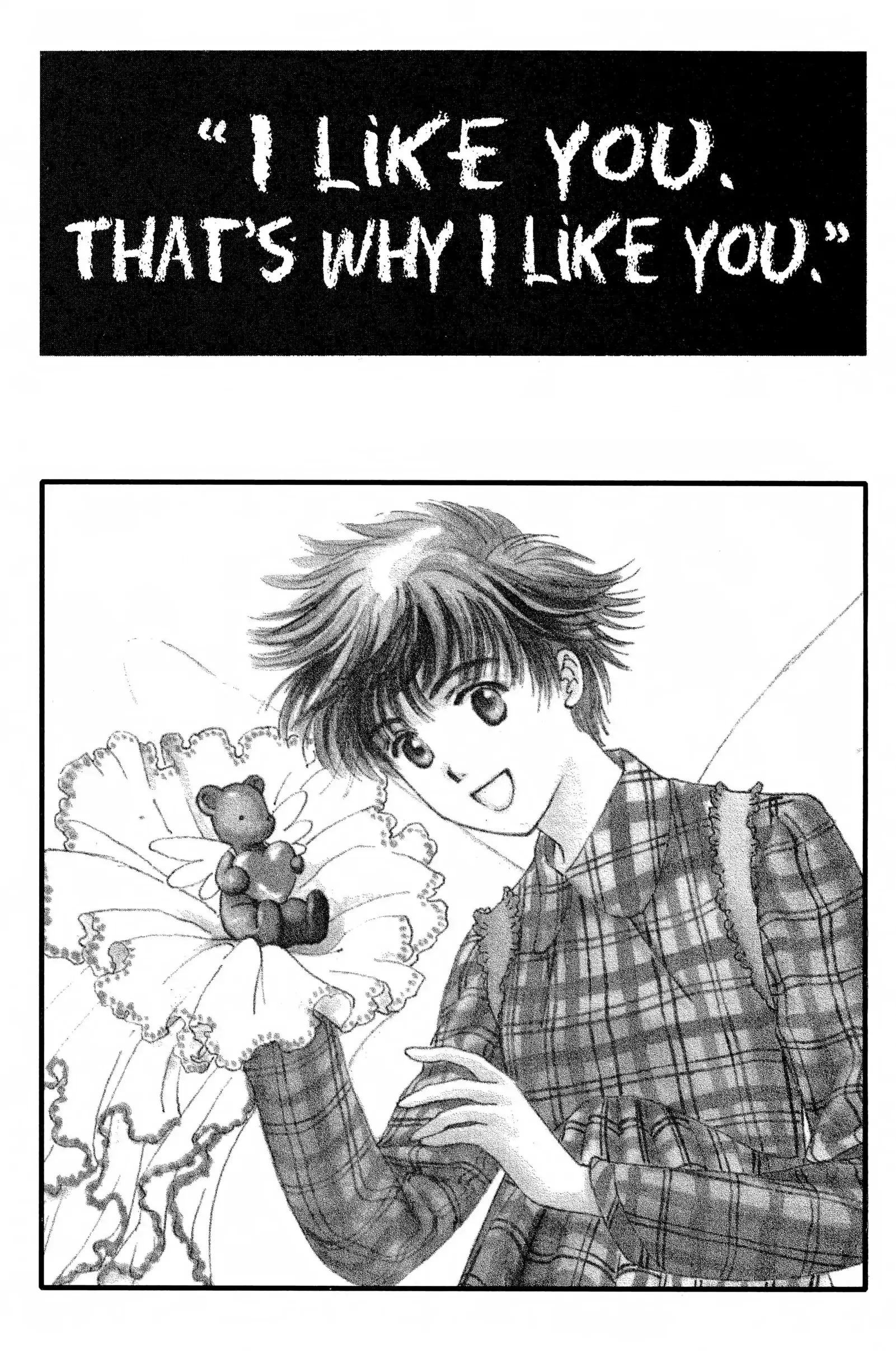 Suki Chapter 11 page 2 - 