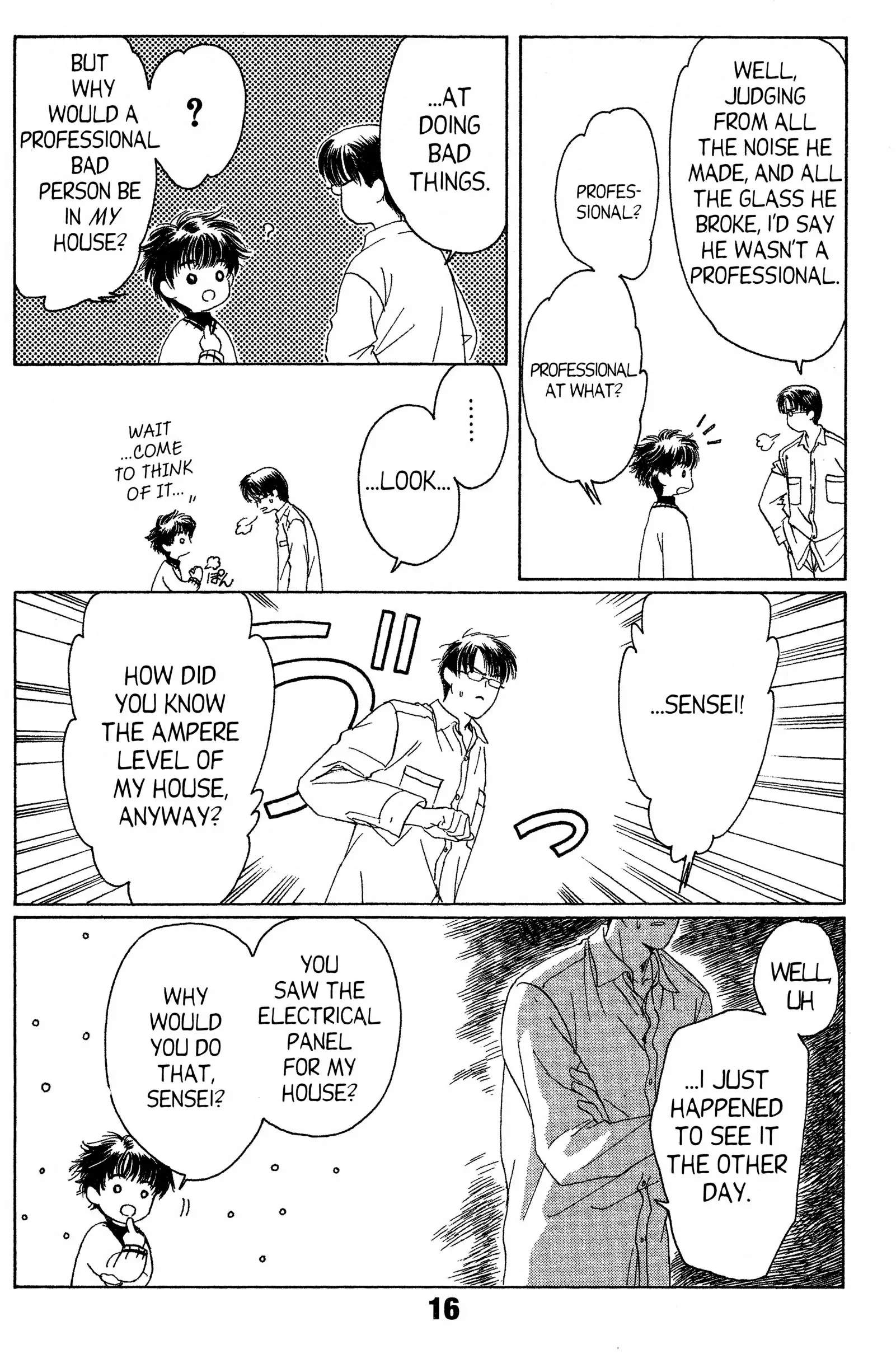 Suki Chapter 11 page 15 - 