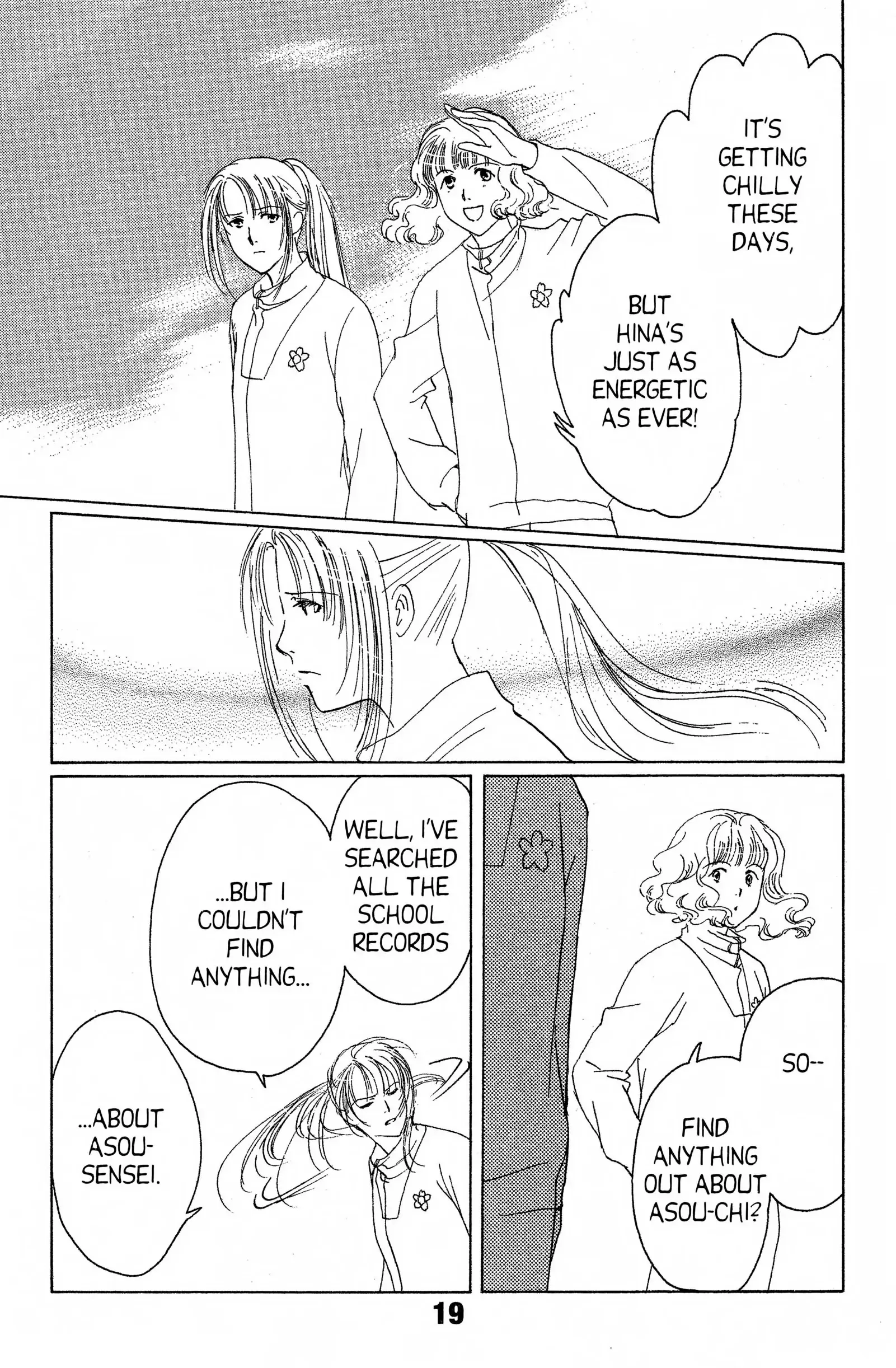 Suki Chapter 11 page 18 - 