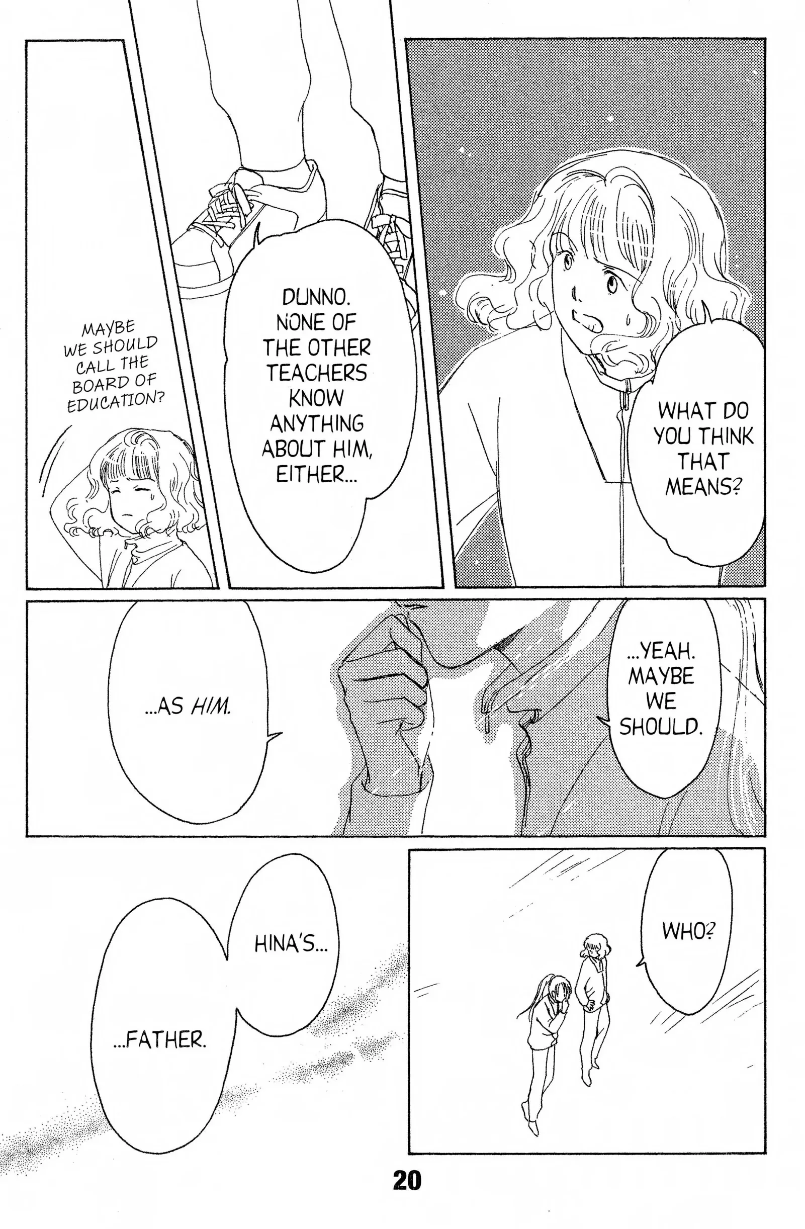 Suki Chapter 11 page 19 - 
