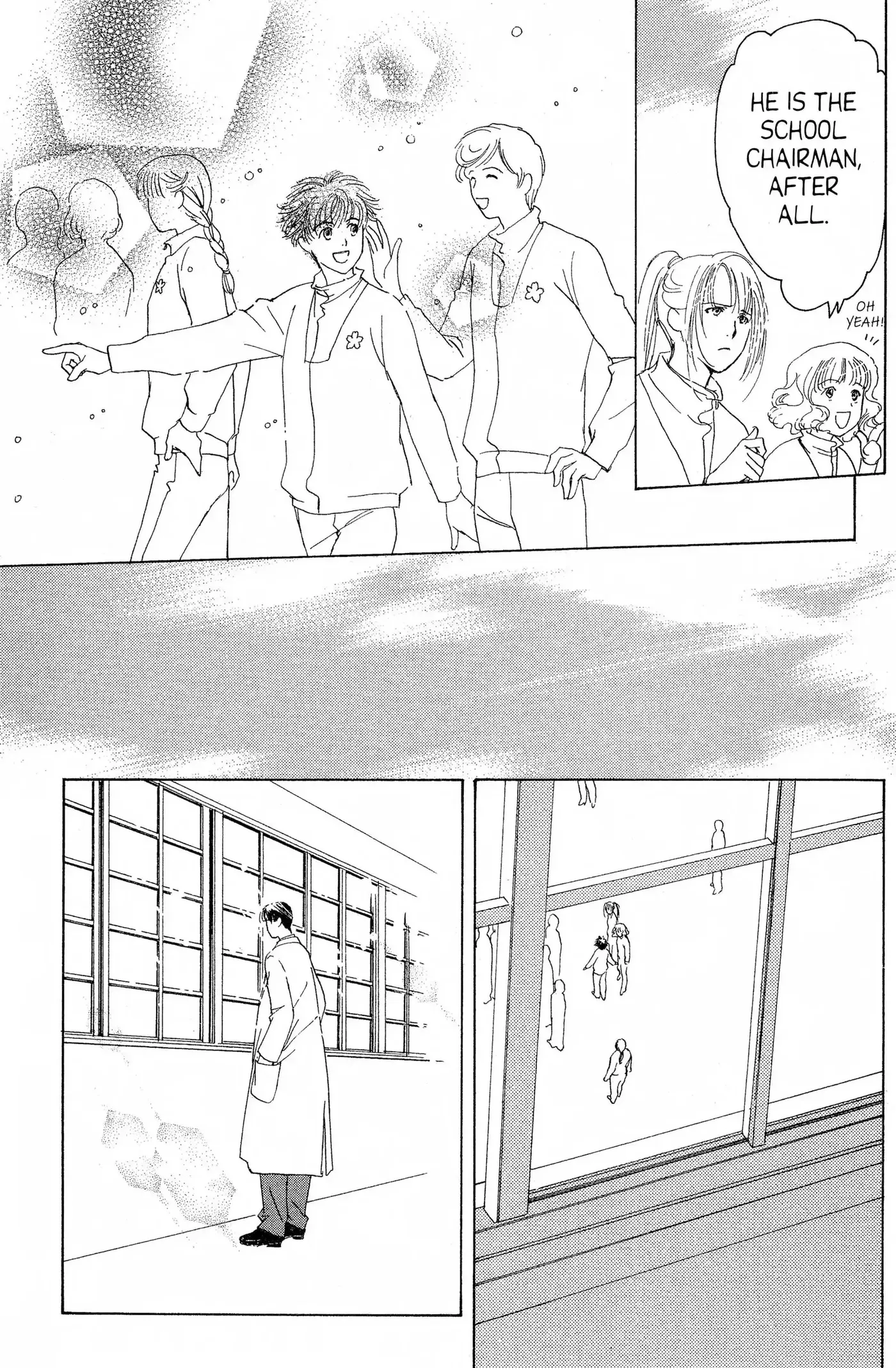 Suki Chapter 11 page 20 - 