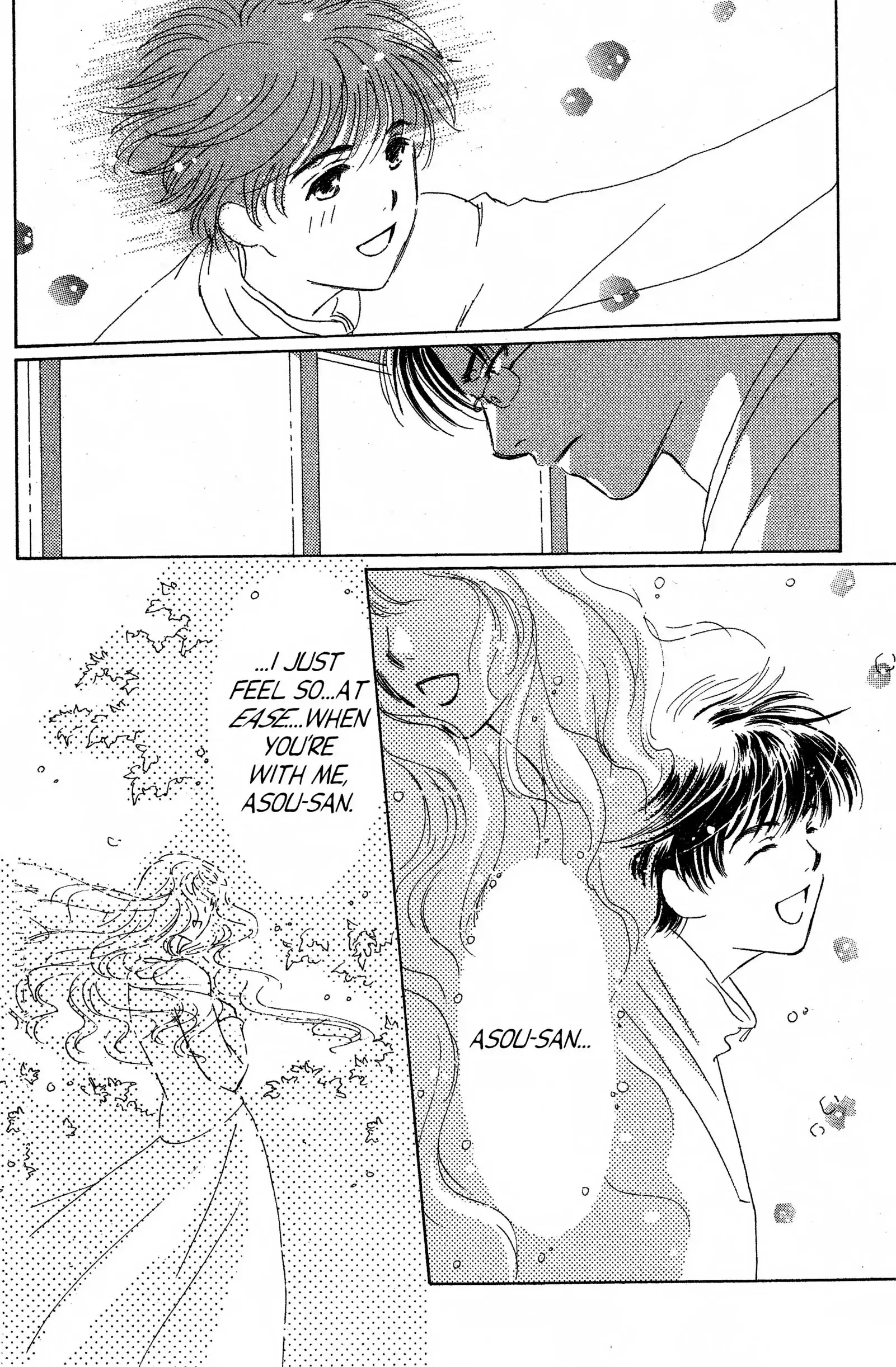 Suki Chapter 11 page 21 - 
