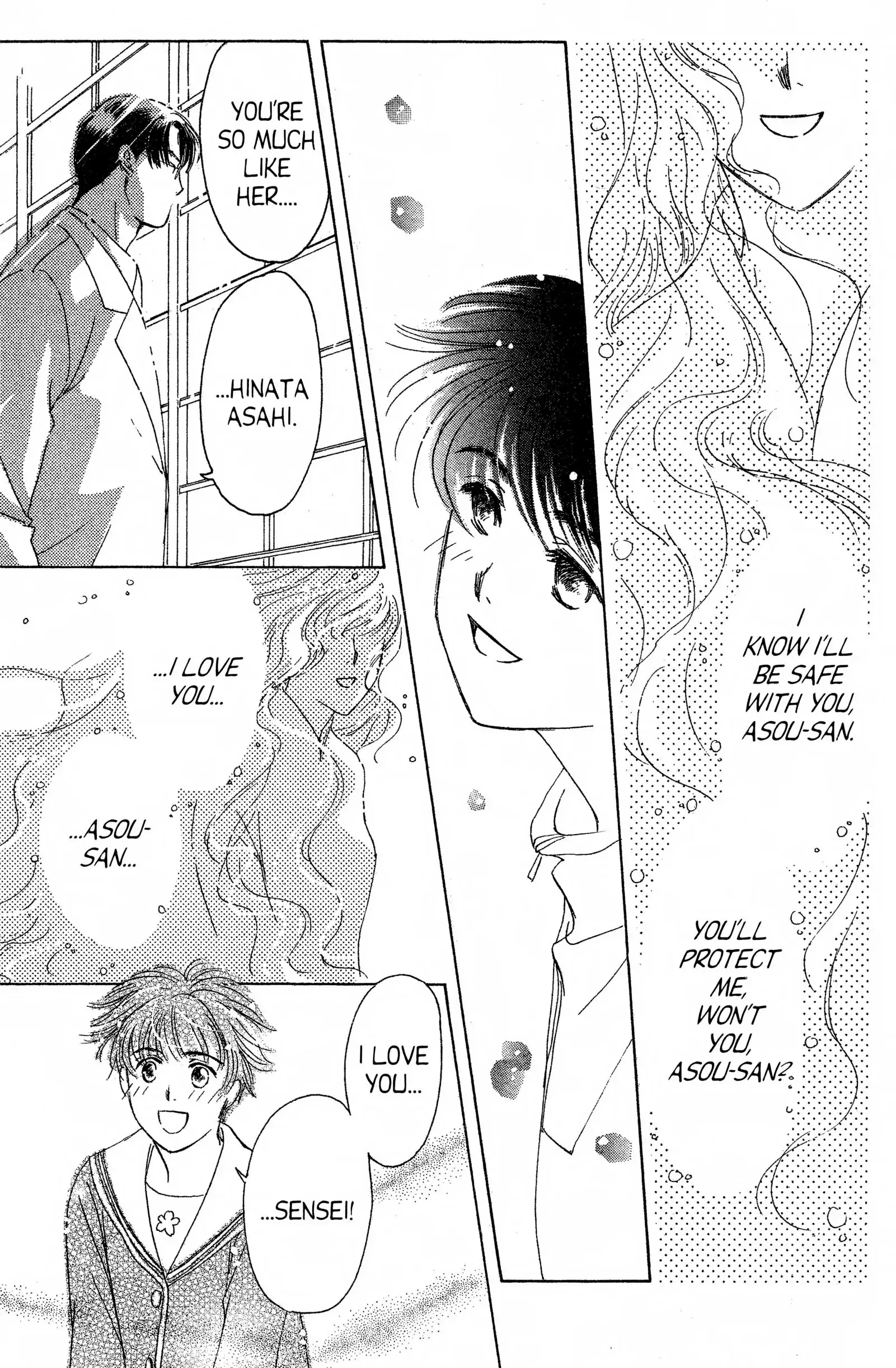 Suki Chapter 11 page 22 - 