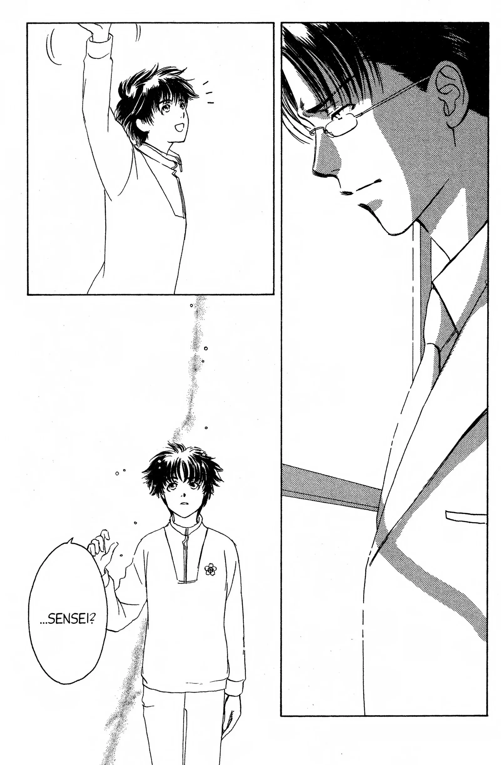 Suki Chapter 11 page 26 - 