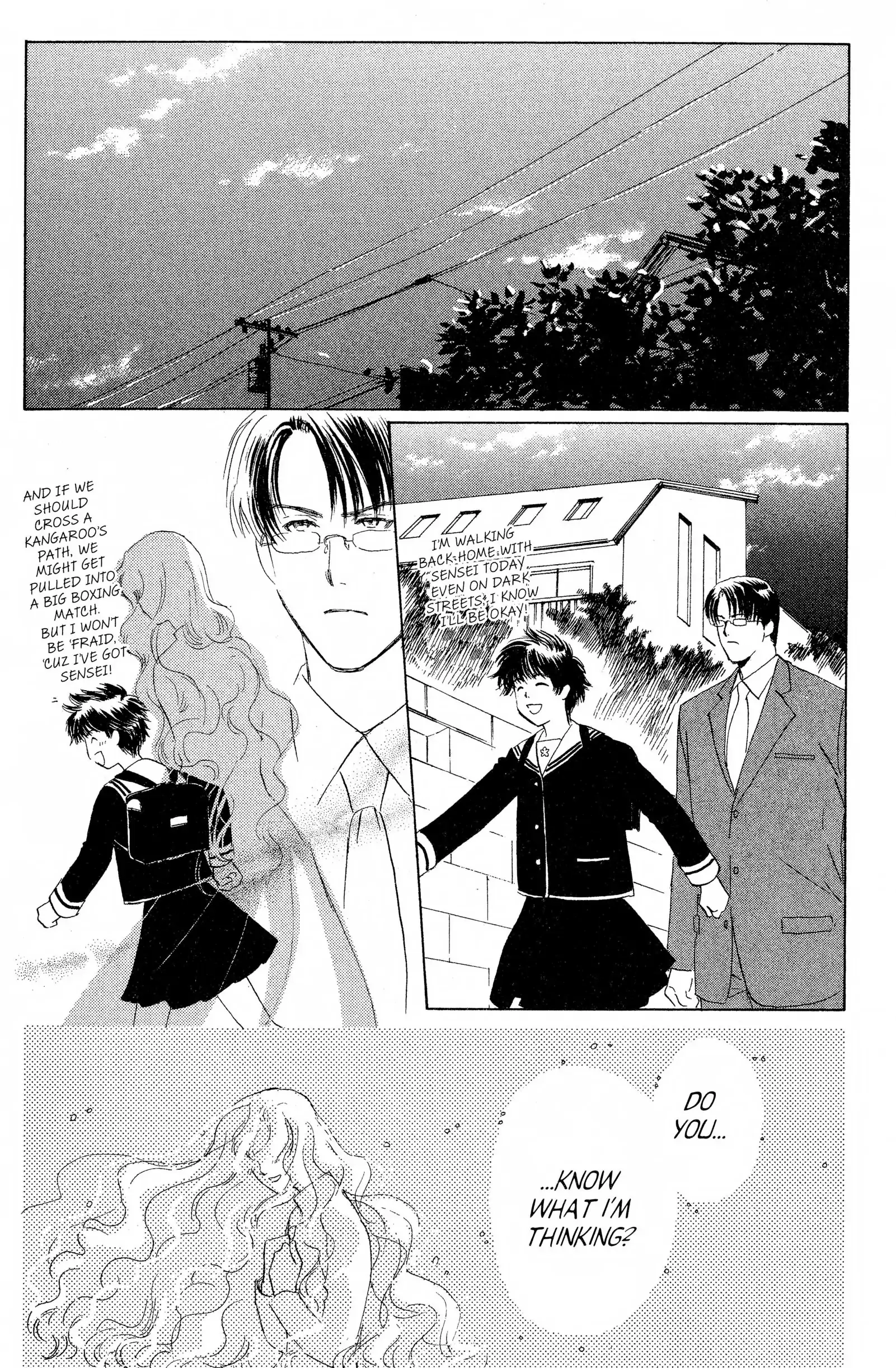 Suki Chapter 11 page 27 - 