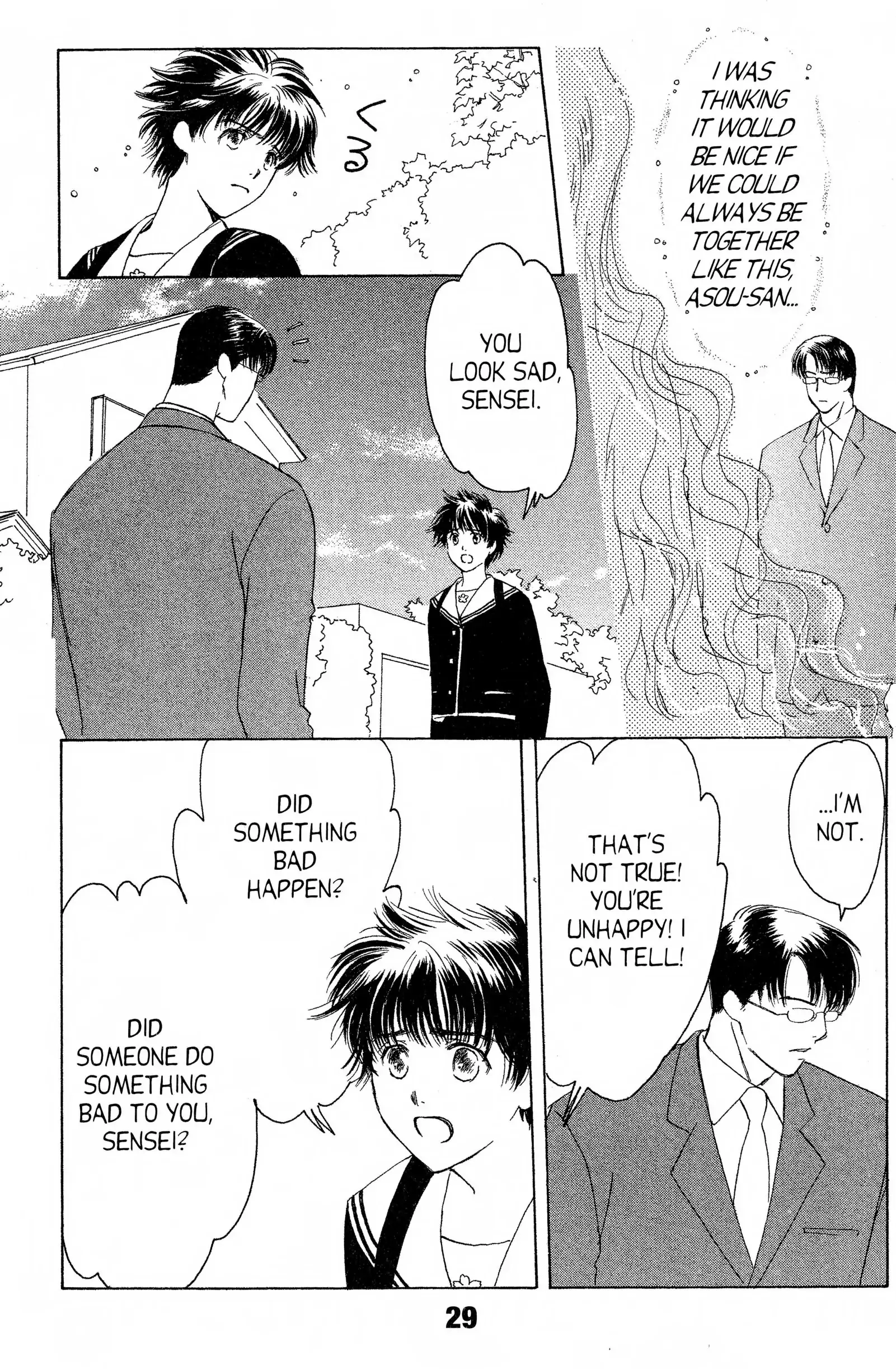 Suki Chapter 11 page 28 - 