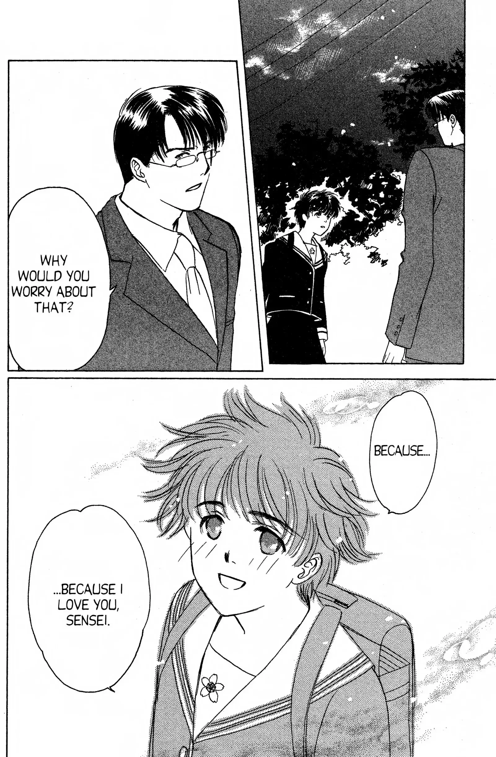 Suki Chapter 11 page 29 - 