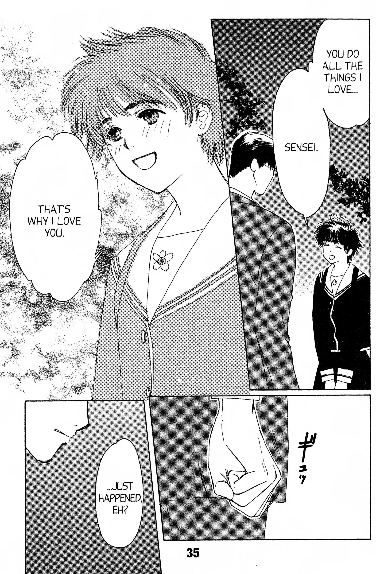 Suki Chapter 11 page 34 - 