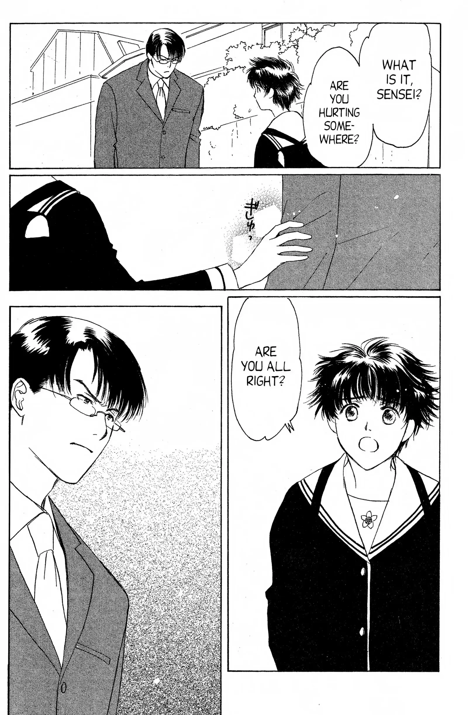 Suki Chapter 11 page 35 - 