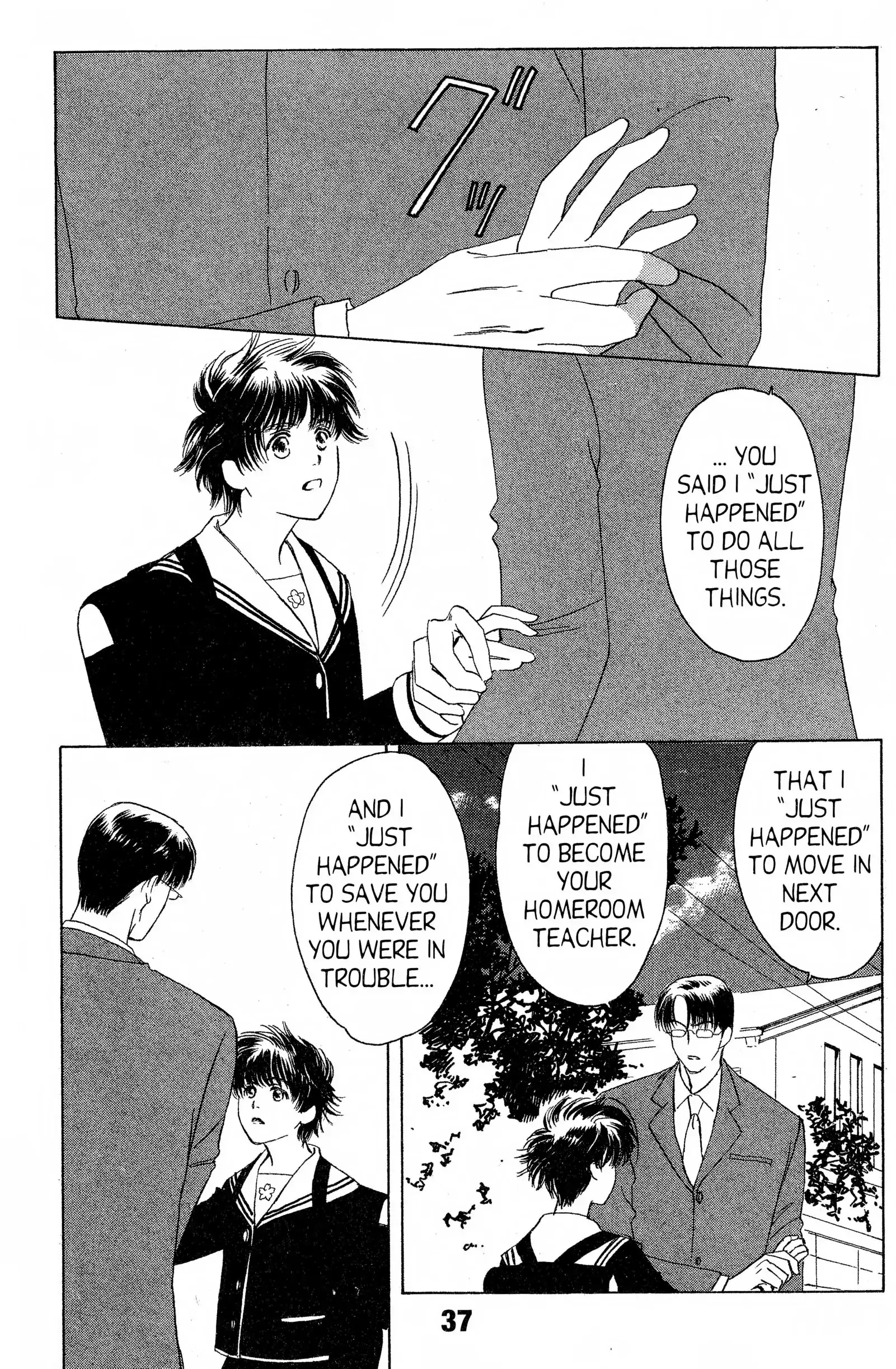 Suki Chapter 11 page 36 - 