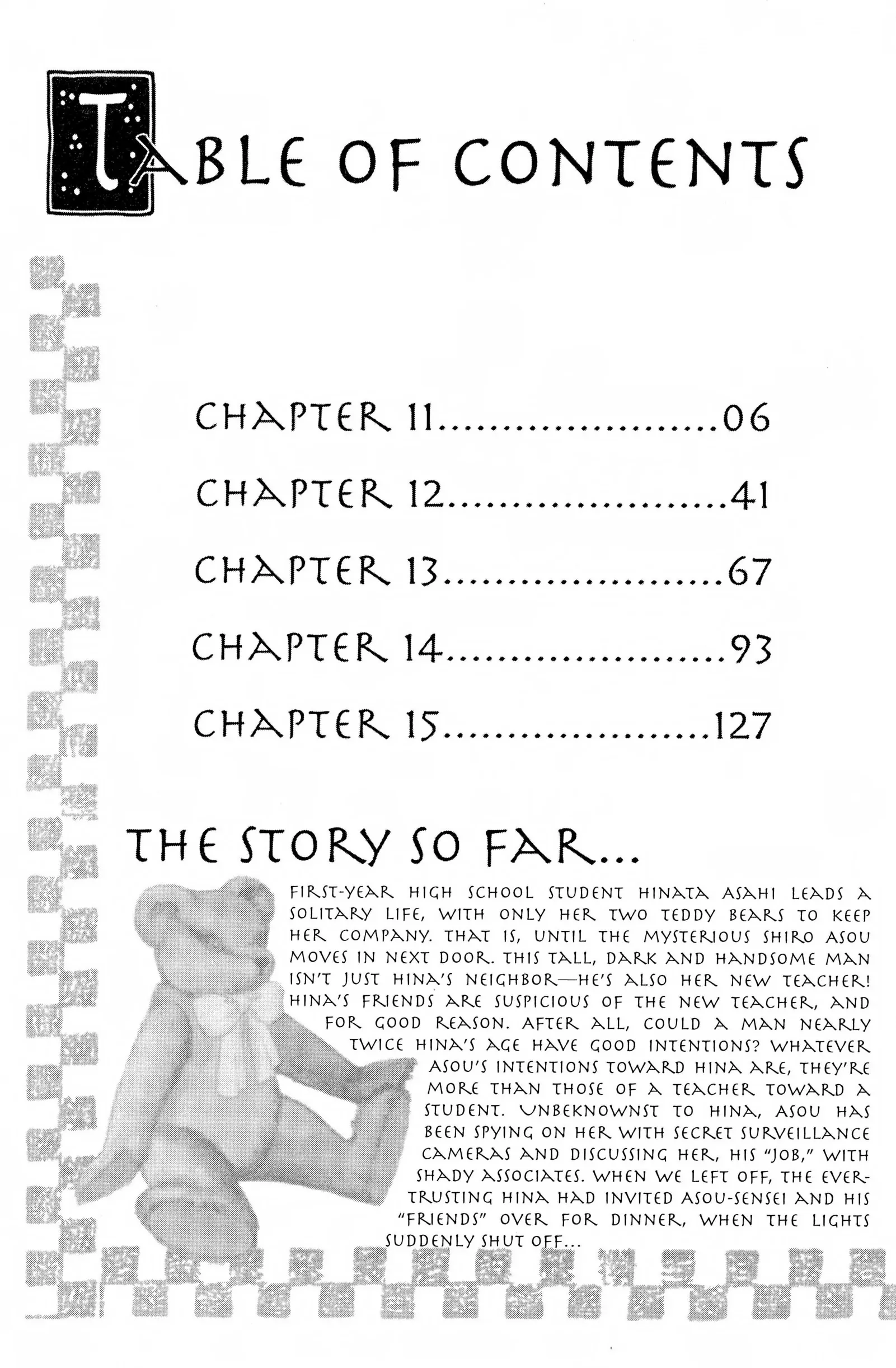 Suki Chapter 11 page 5 - 