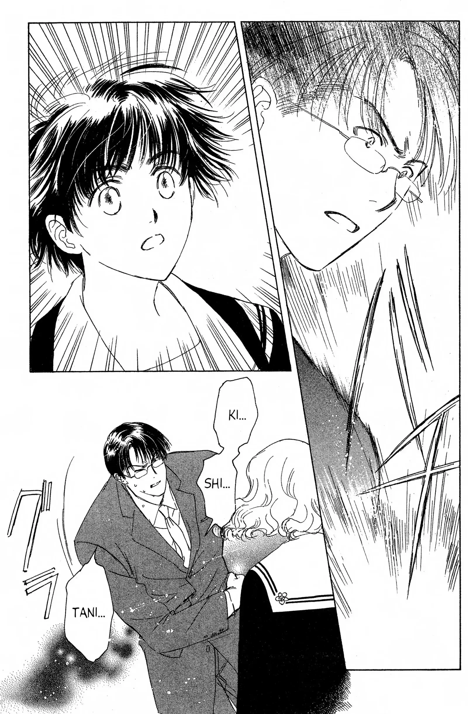Suki Chapter 12 page 11 - 