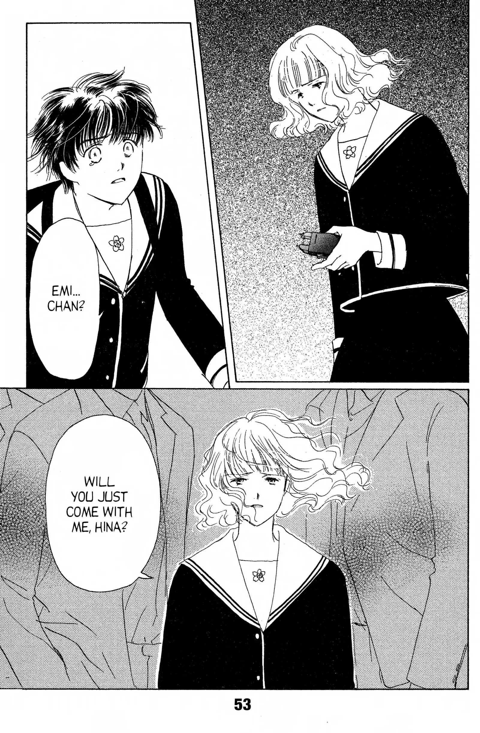 Suki Chapter 12 page 13 - 