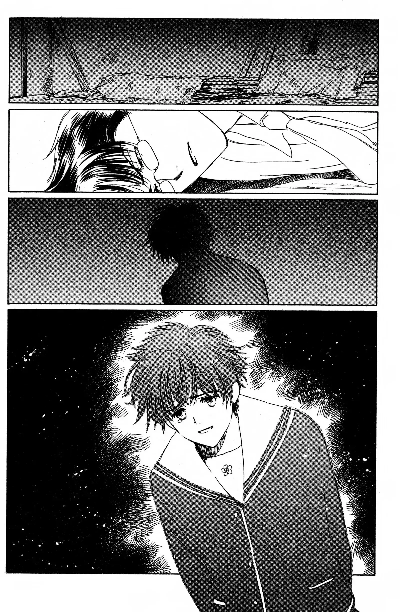 Suki Chapter 12 page 16 - 