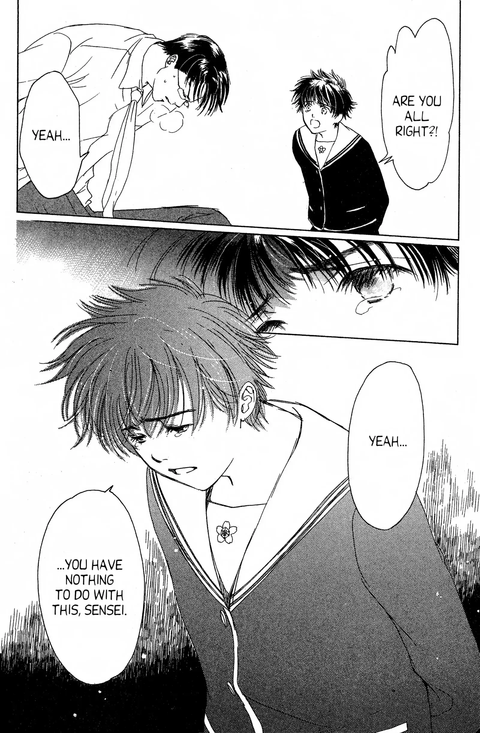 Suki Chapter 12 page 18 - 
