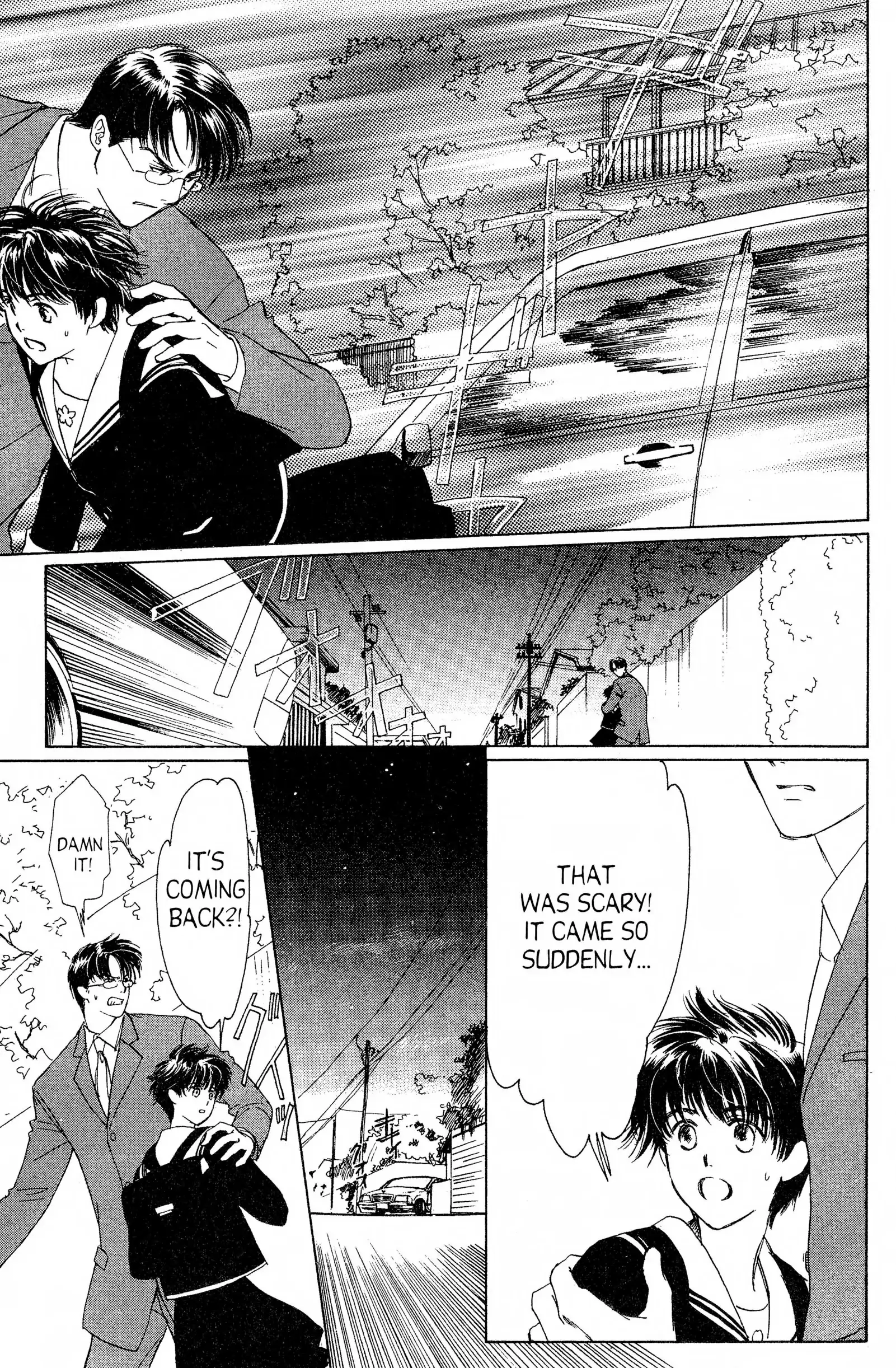 Suki Chapter 12 page 3 - 