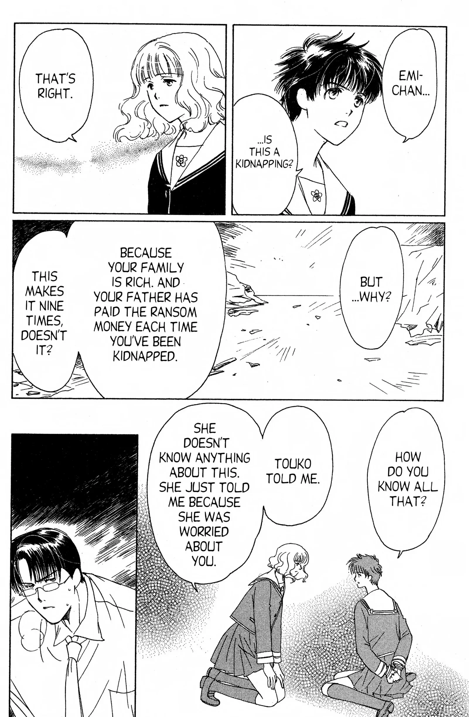 Suki Chapter 12 page 22 - 
