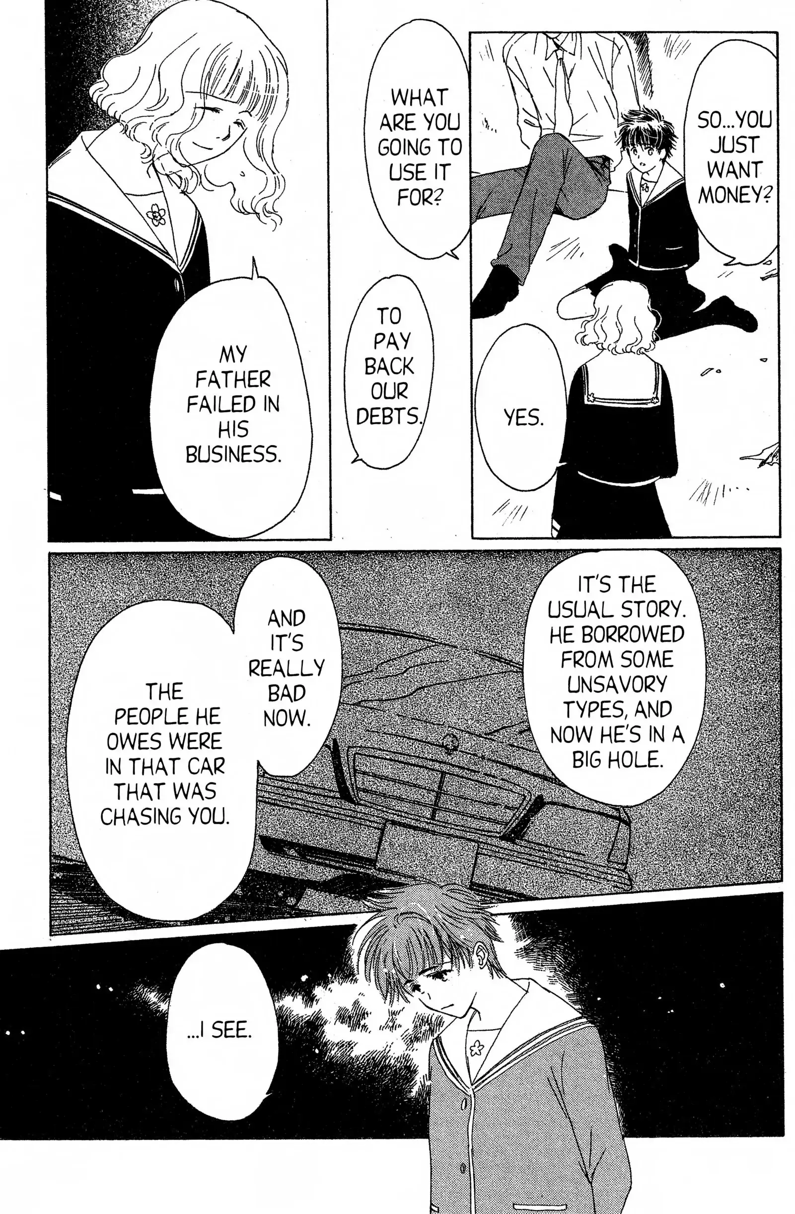 Suki Chapter 12 page 23 - 