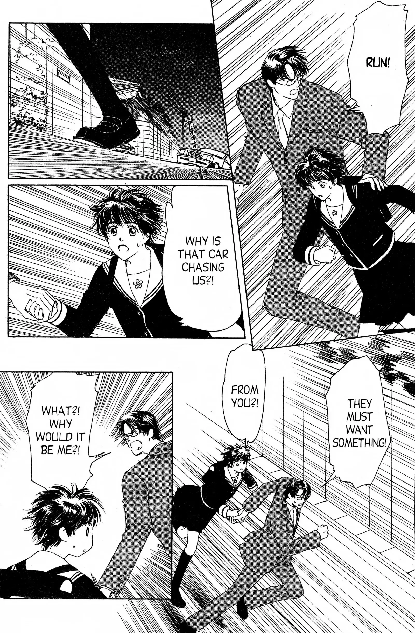 Suki Chapter 12 page 4 - 
