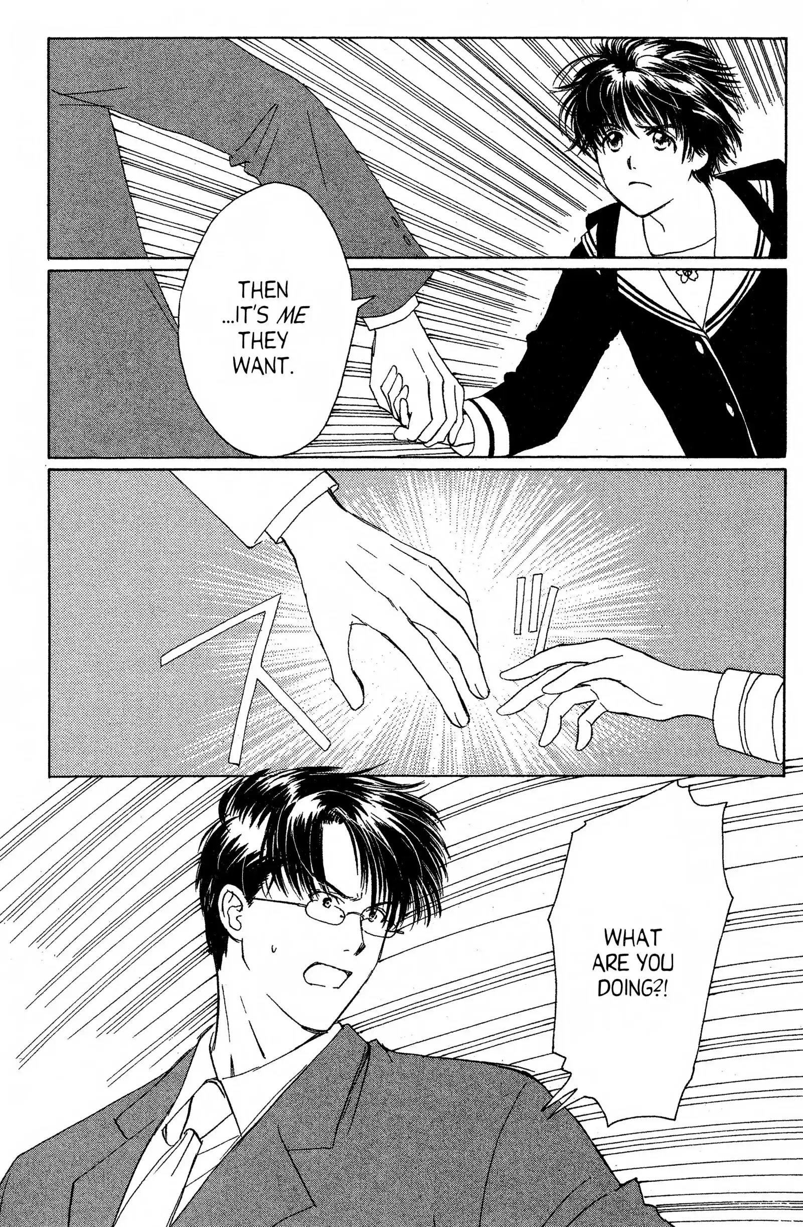 Suki Chapter 12 page 5 - 