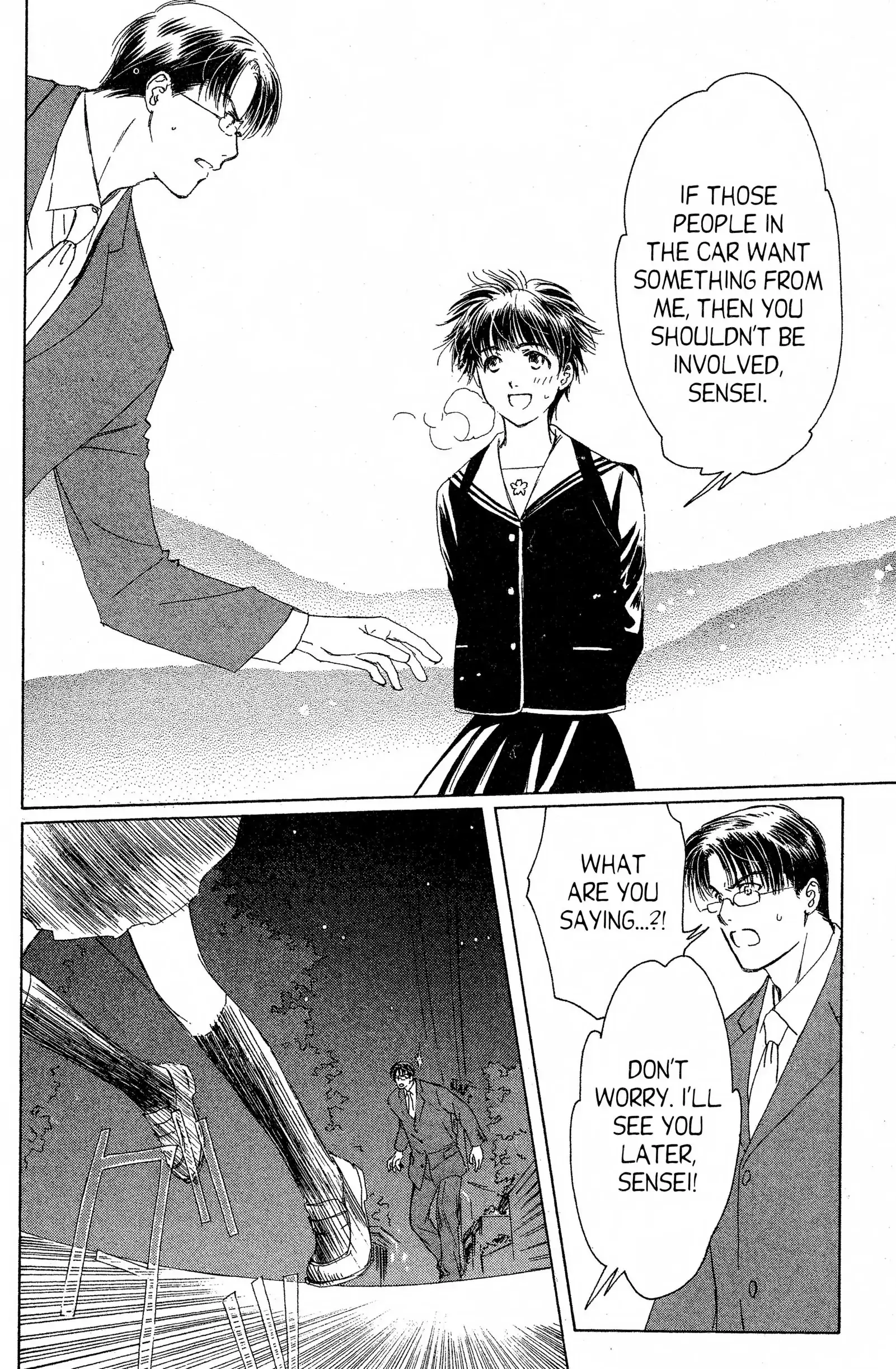 Suki Chapter 12 page 6 - 