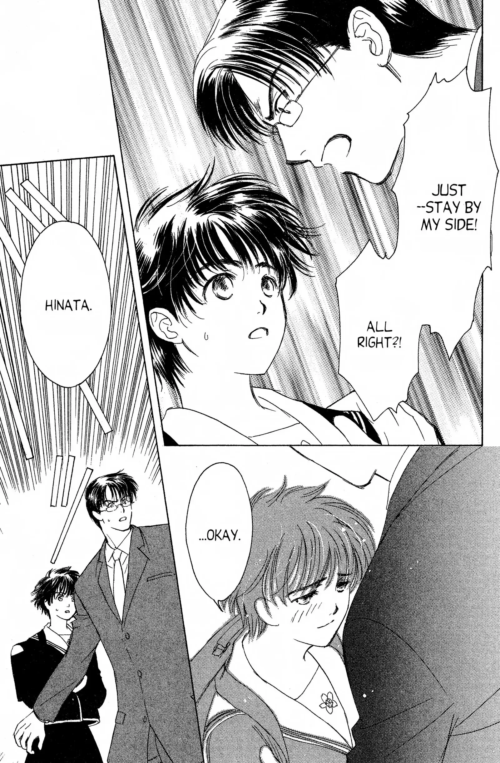 Suki Chapter 12 page 9 - 