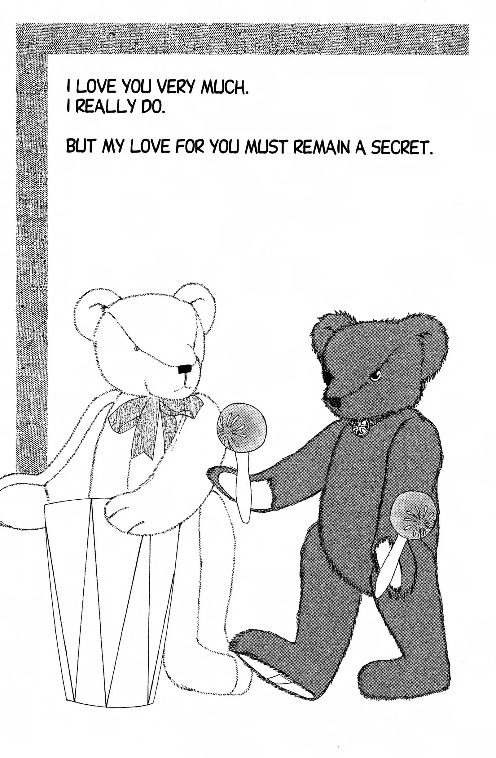 Suki Chapter 13 page 2 - 