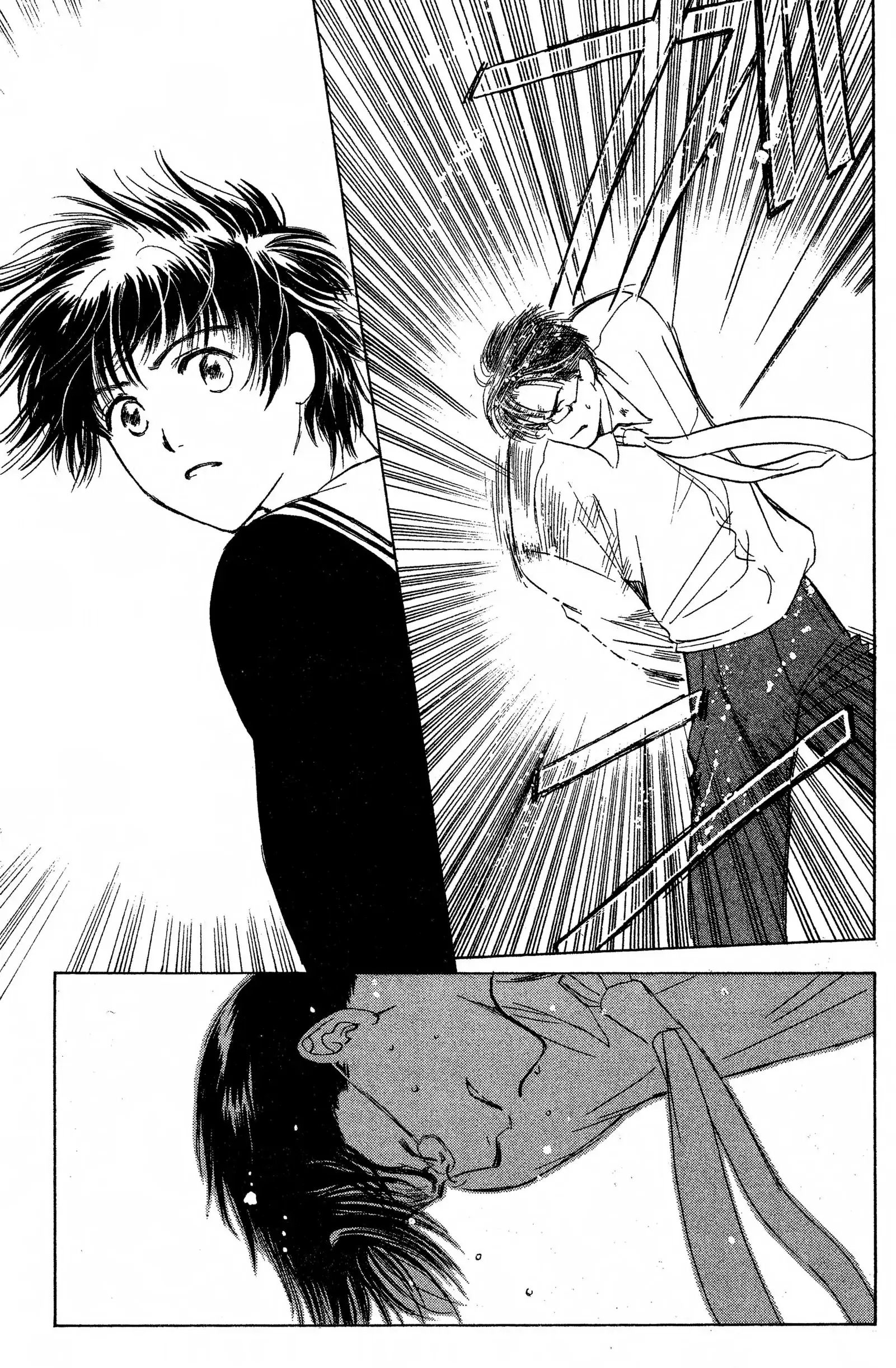 Suki Chapter 13 page 11 - 