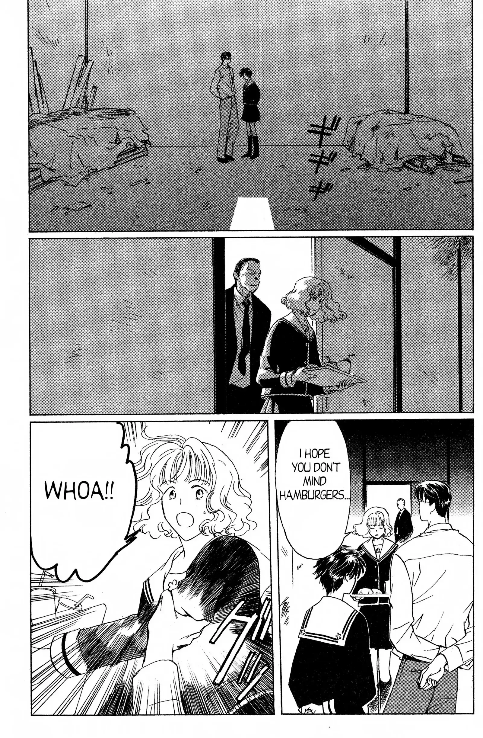 Suki Chapter 13 page 13 - 