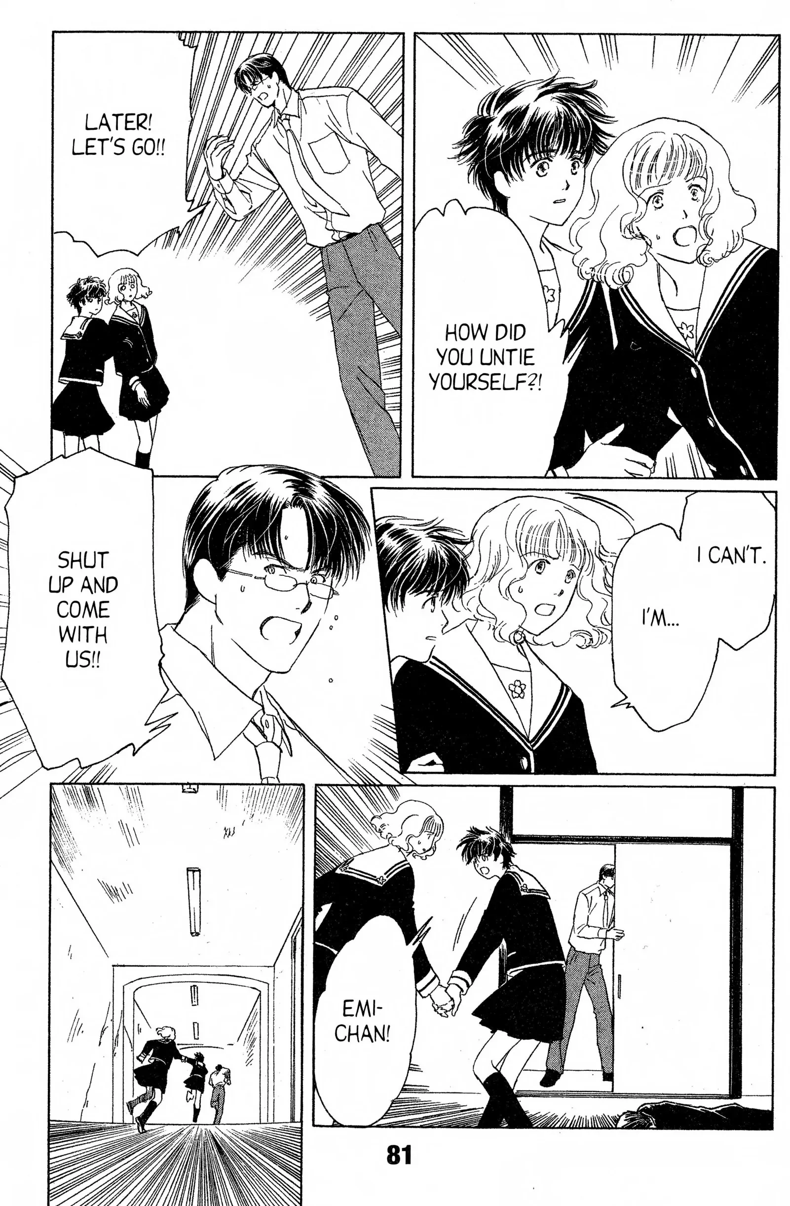 Suki Chapter 13 page 15 - 
