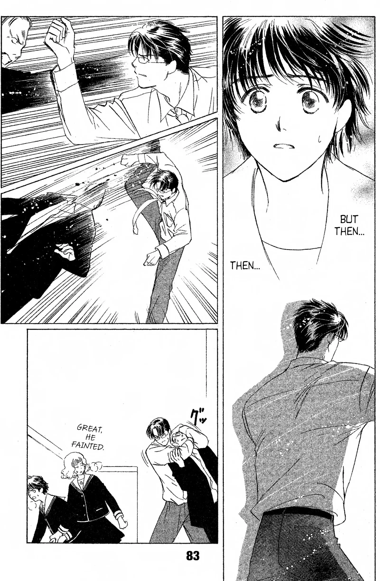 Suki Chapter 13 page 17 - 